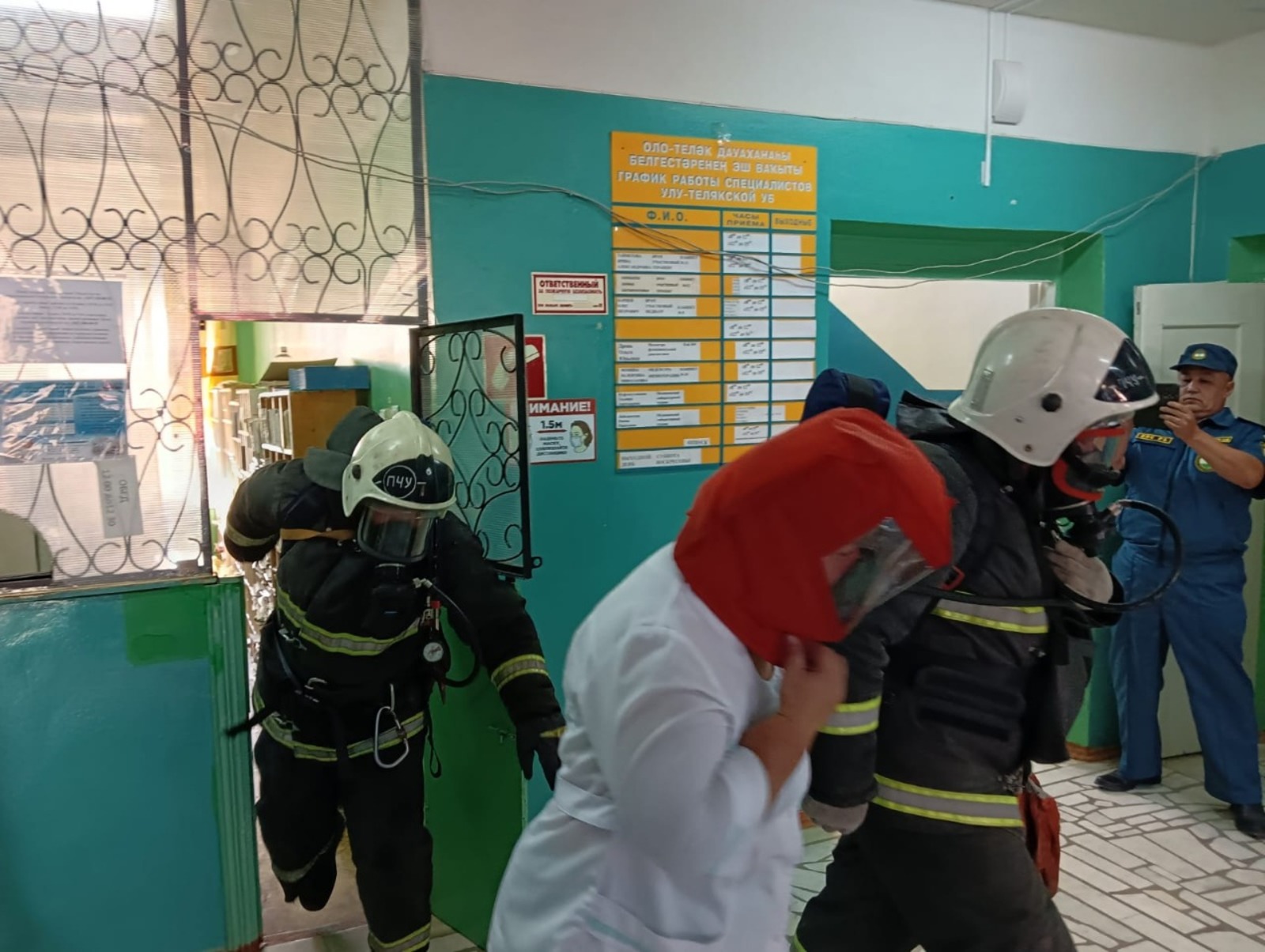 Во врачебной амбулатории села Улу-Теляк прошли пожарно-тактические учения