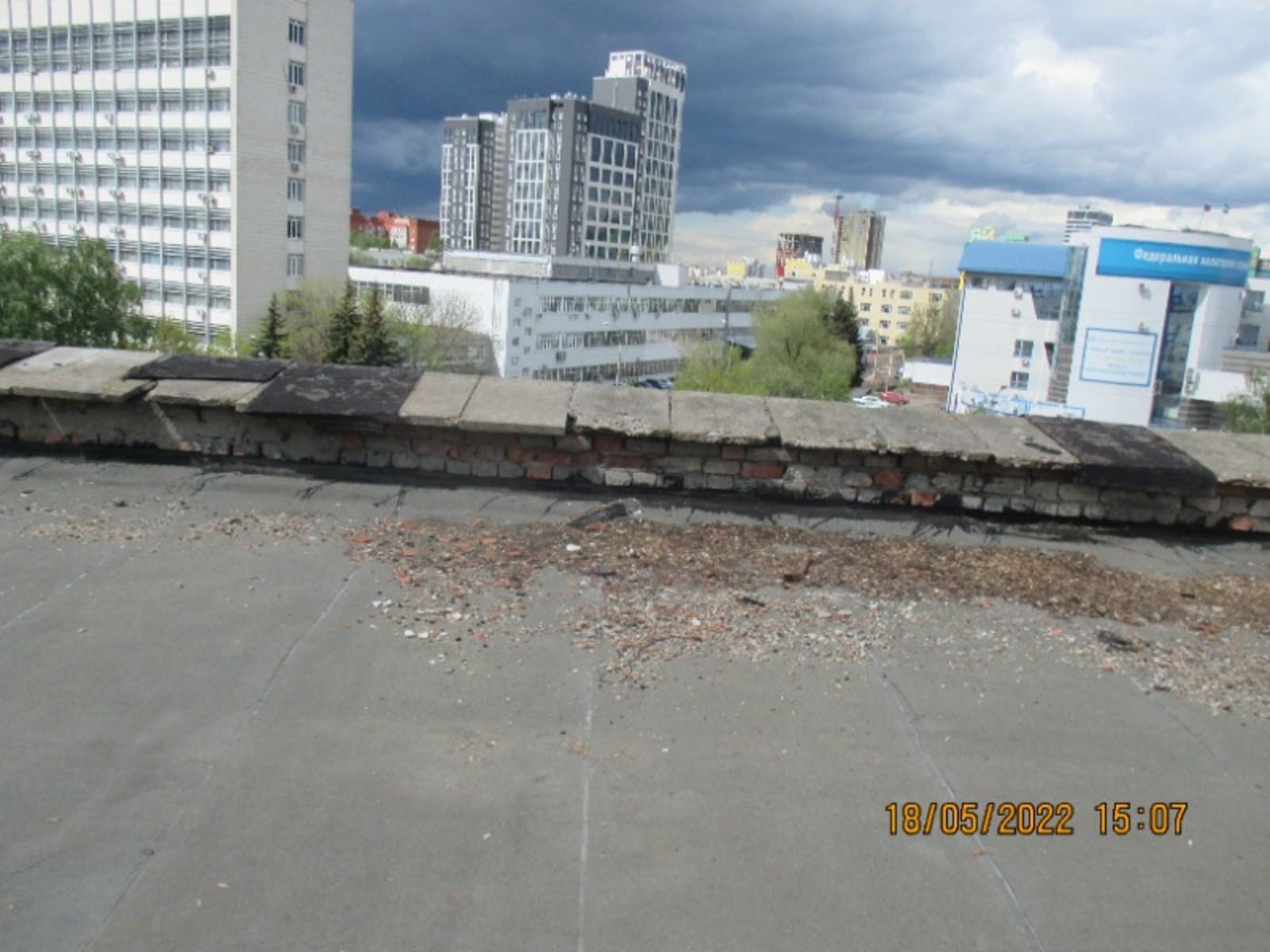 госжилстройнадзор РБ