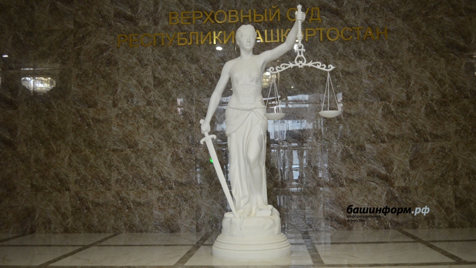 Ксения Калинина
