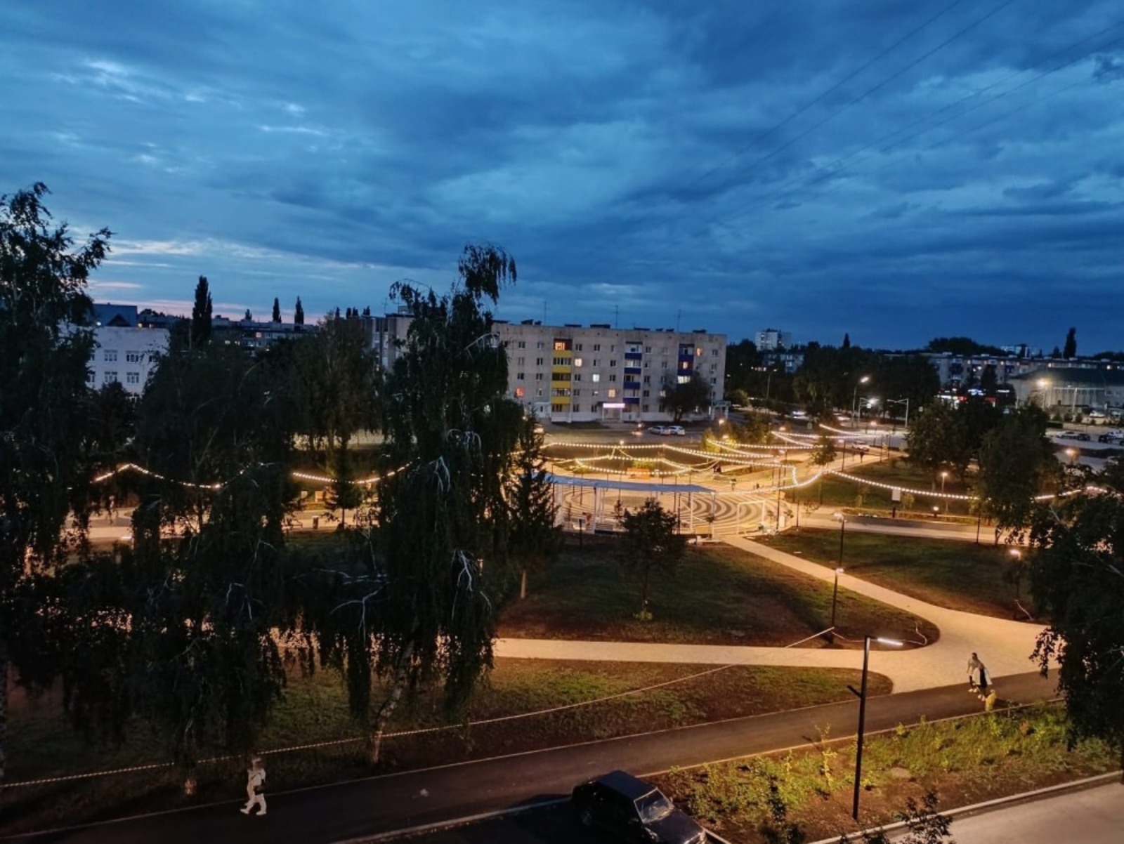 минЖКХ РБ