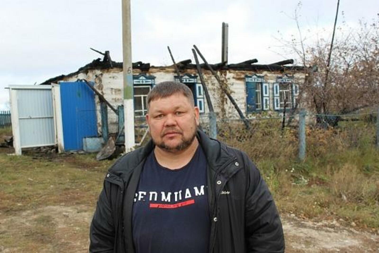 МЧС России по РБ