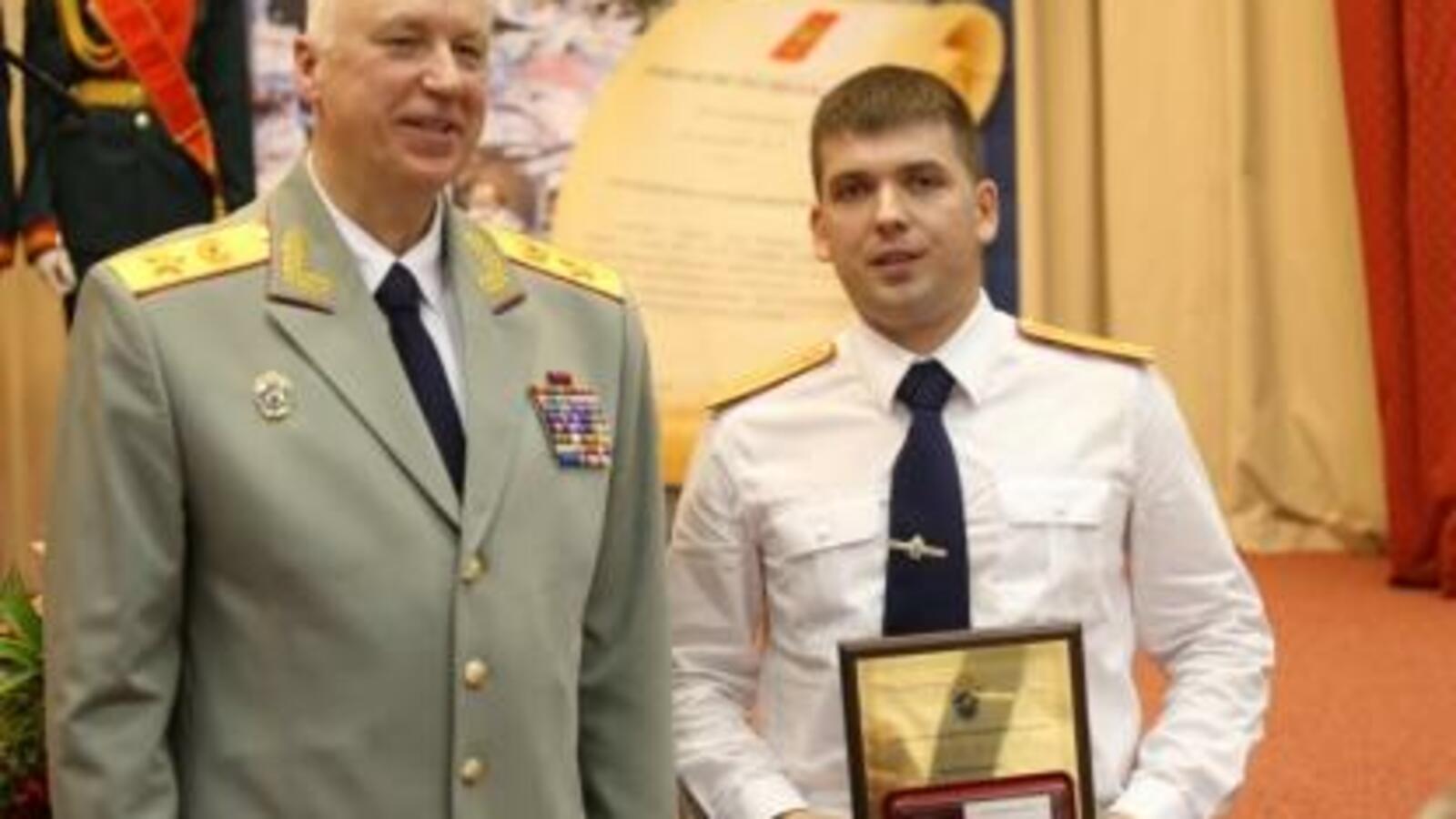 администрация г. Нефтекамска