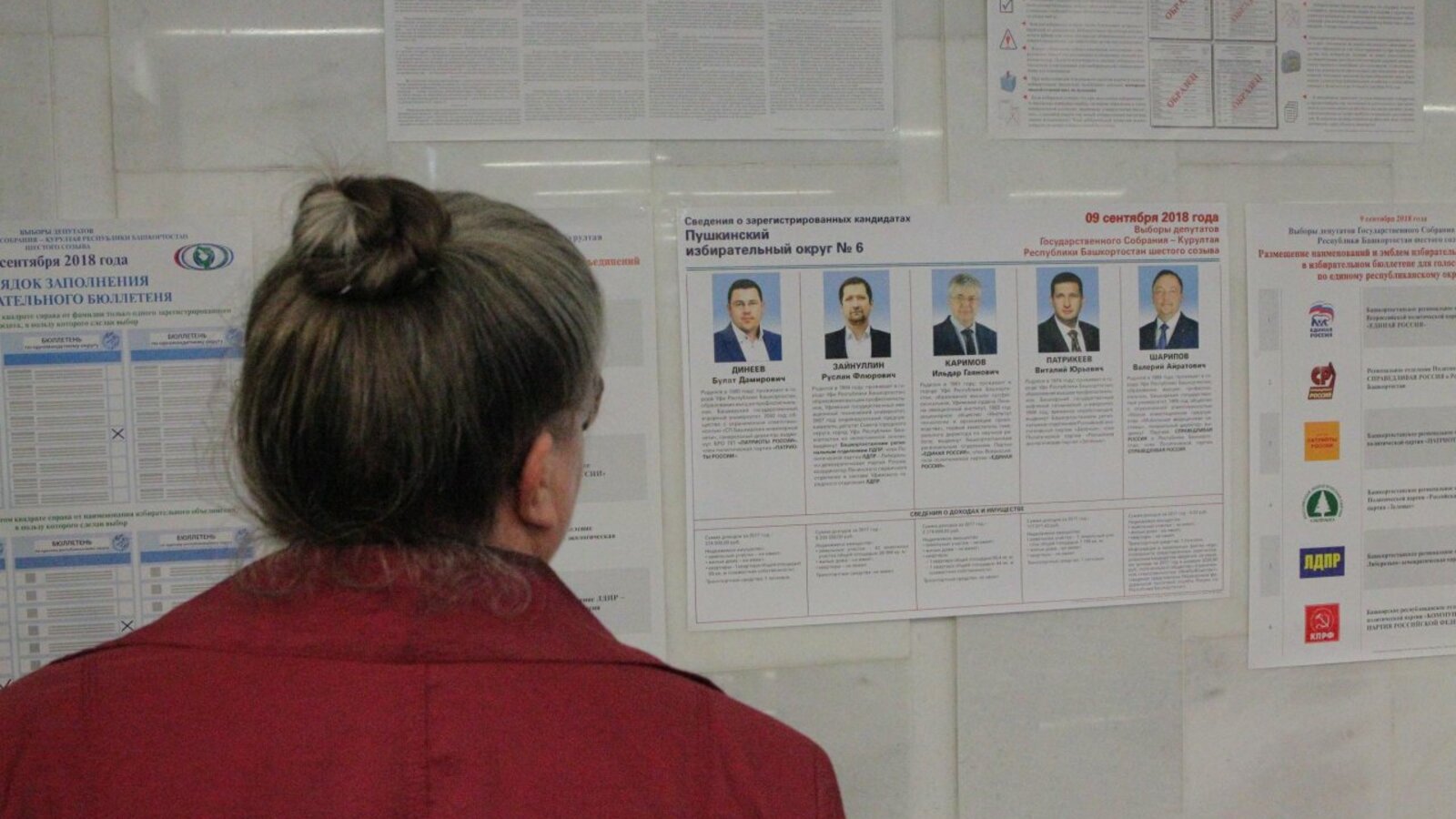 Олег Яровиков