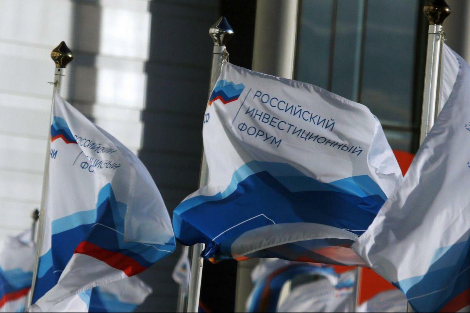 ИА «Башинформ»
