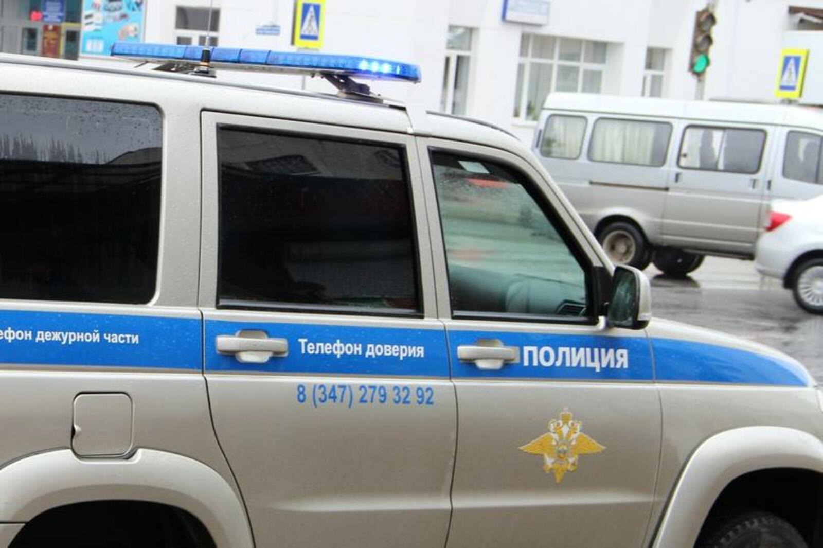 ИА «Башинформ»