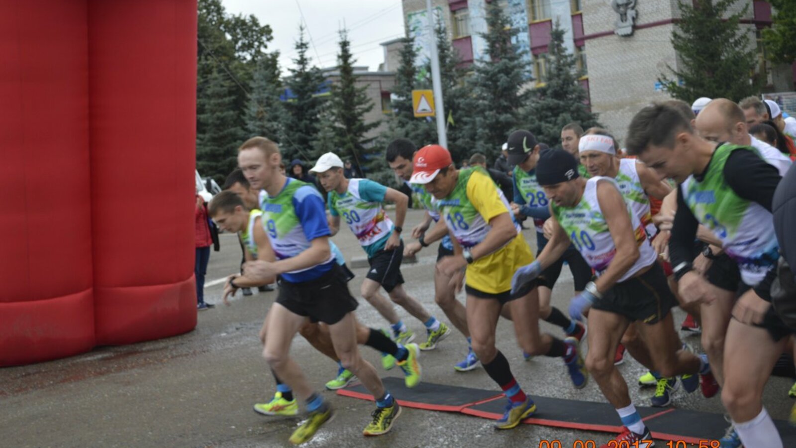 администрация Янаула