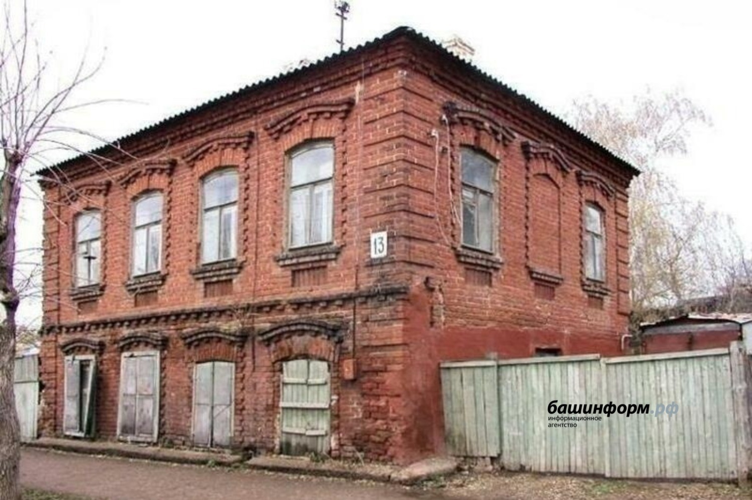 «Дом Тихониных» после расселения, 2010-е