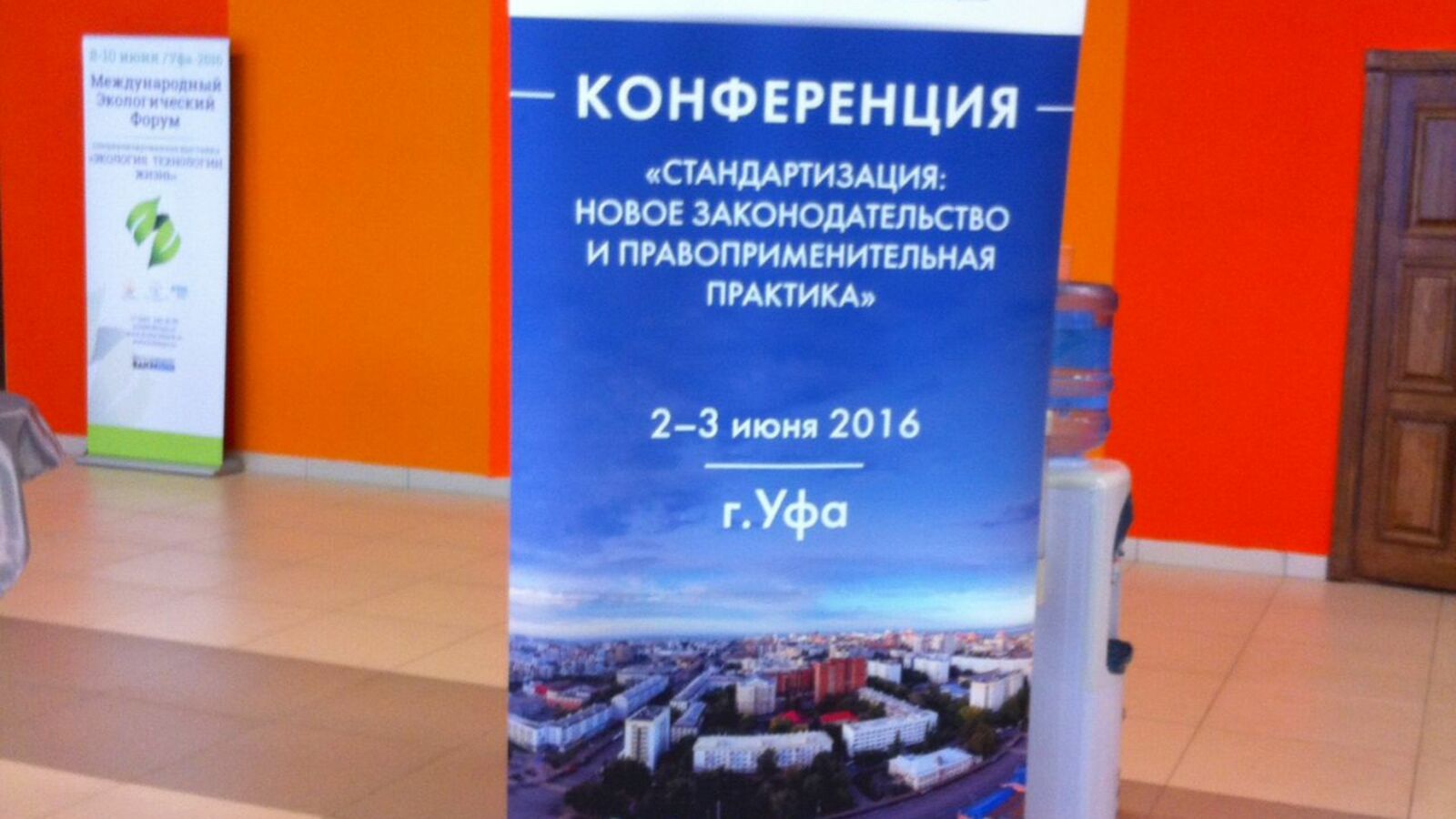 Галина Бахшиева