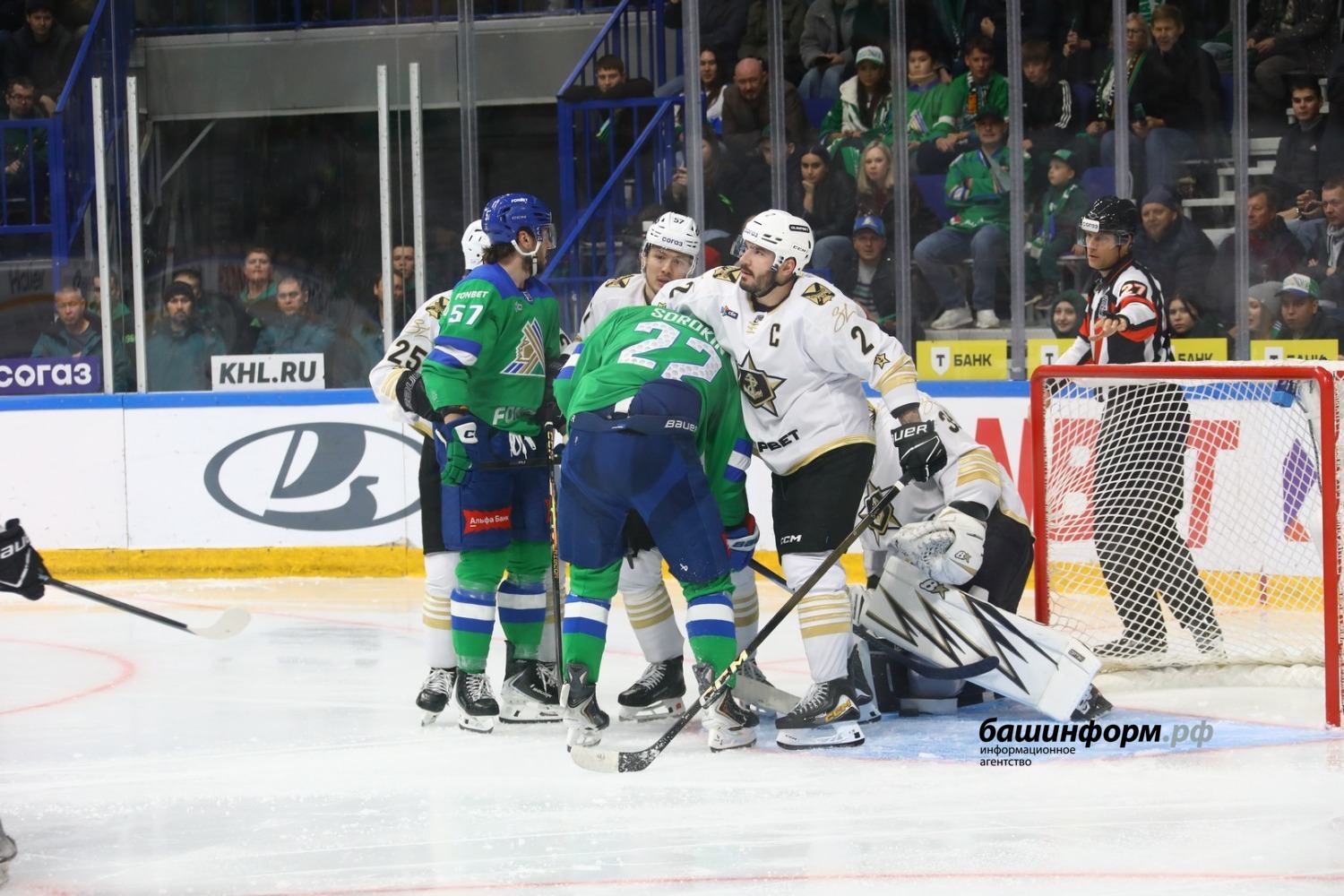 Валерий Шахов ИА «Башинформ»