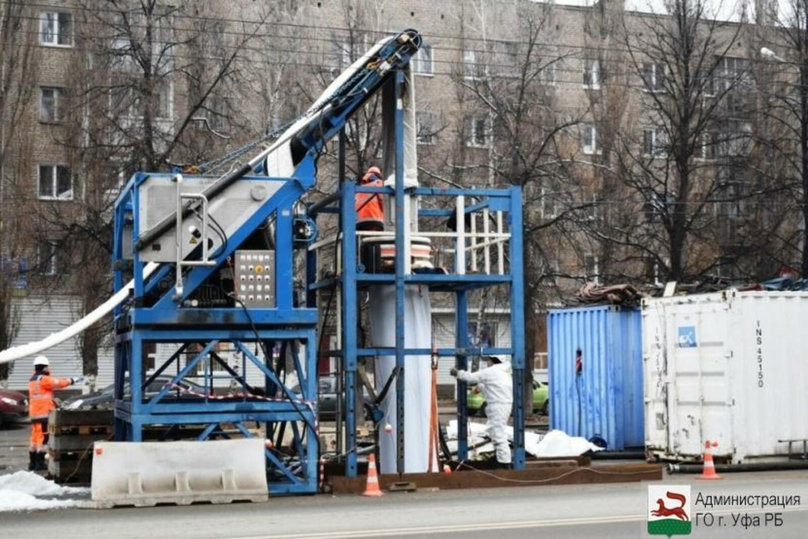 администрация Уфы