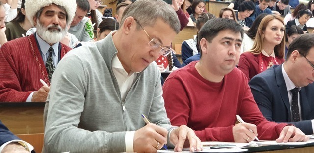 Башкирский диктант 2019 — ВКонтакте