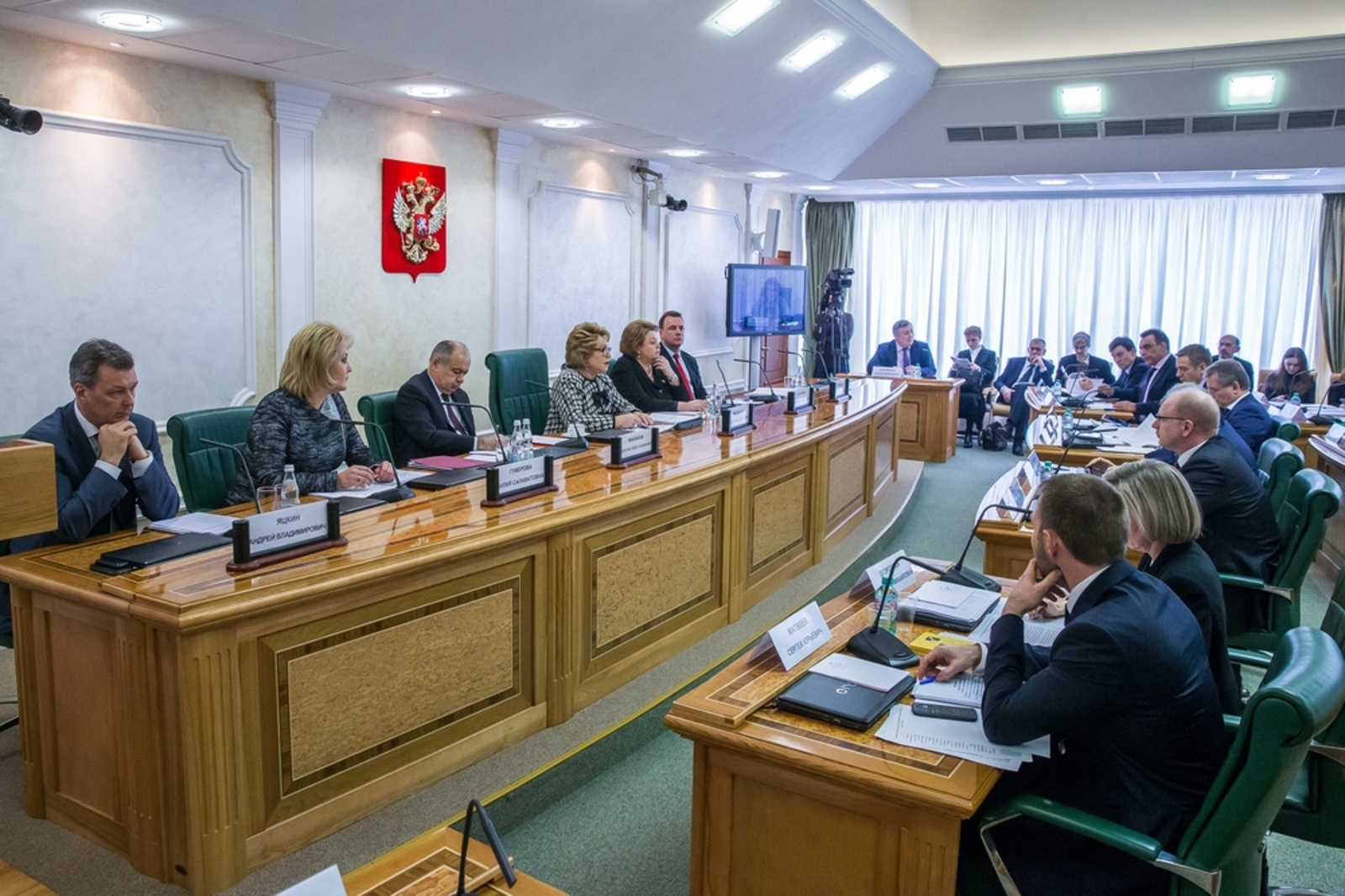 пресс-служба Совета Федерации