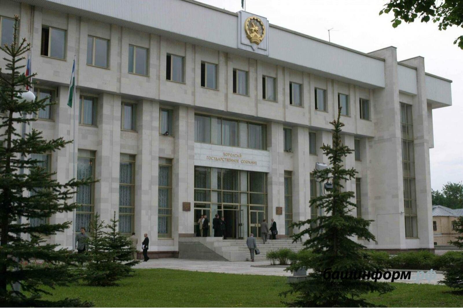 ИА «Башинформ»