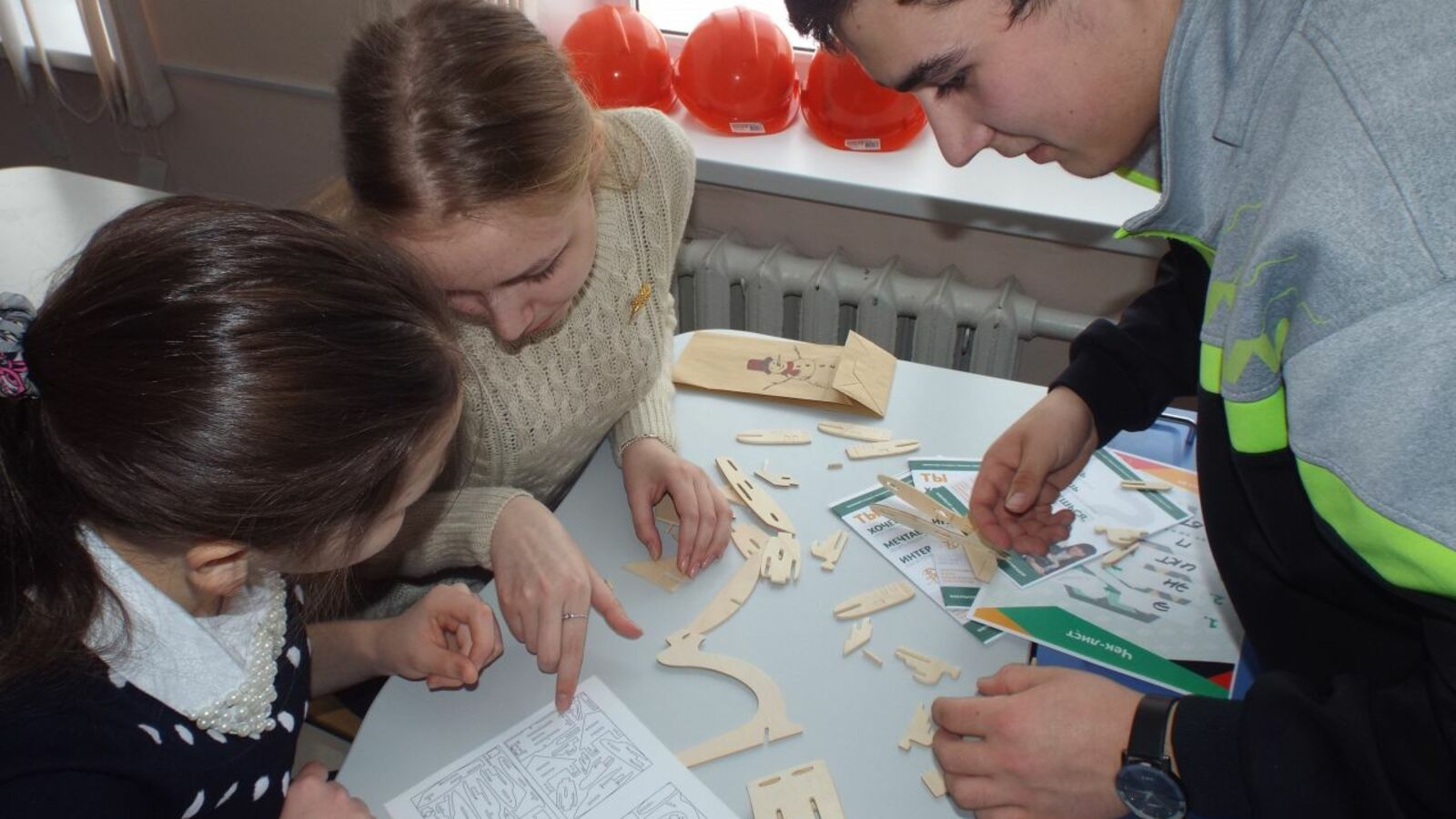 Фонд поддержки и развития науки Башкортостана