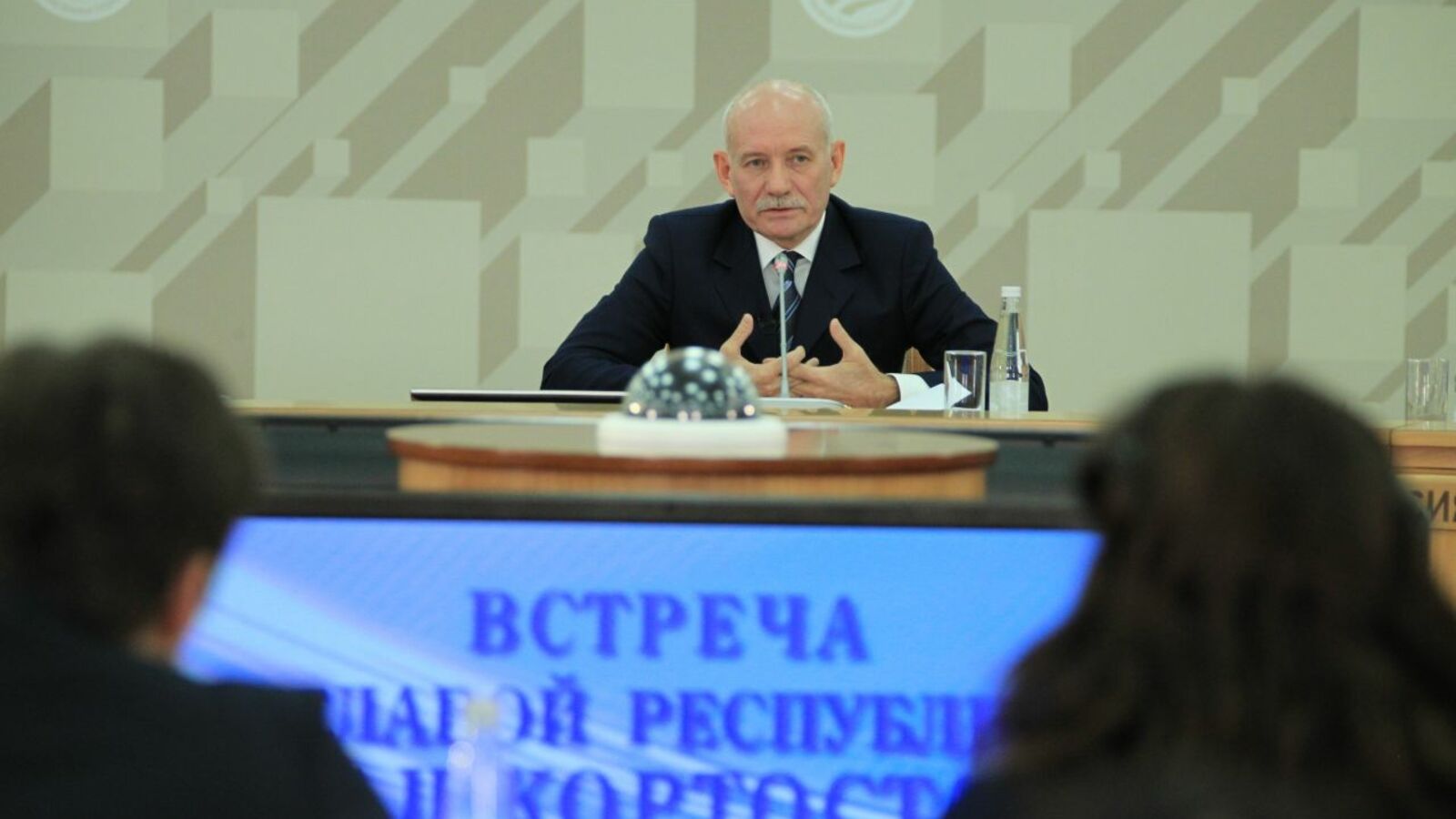 Олег Яровиков