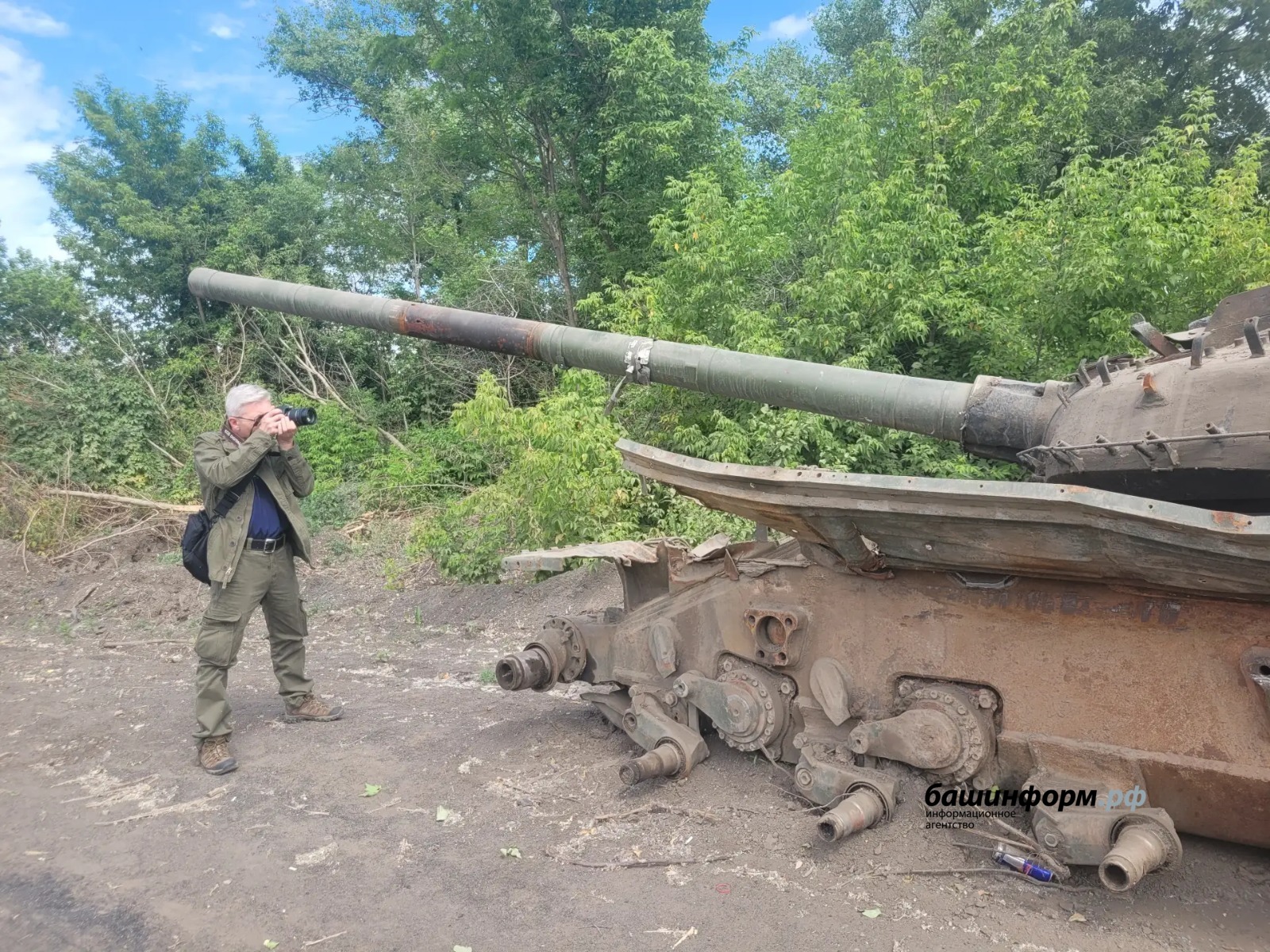 «Башинформ»  архив