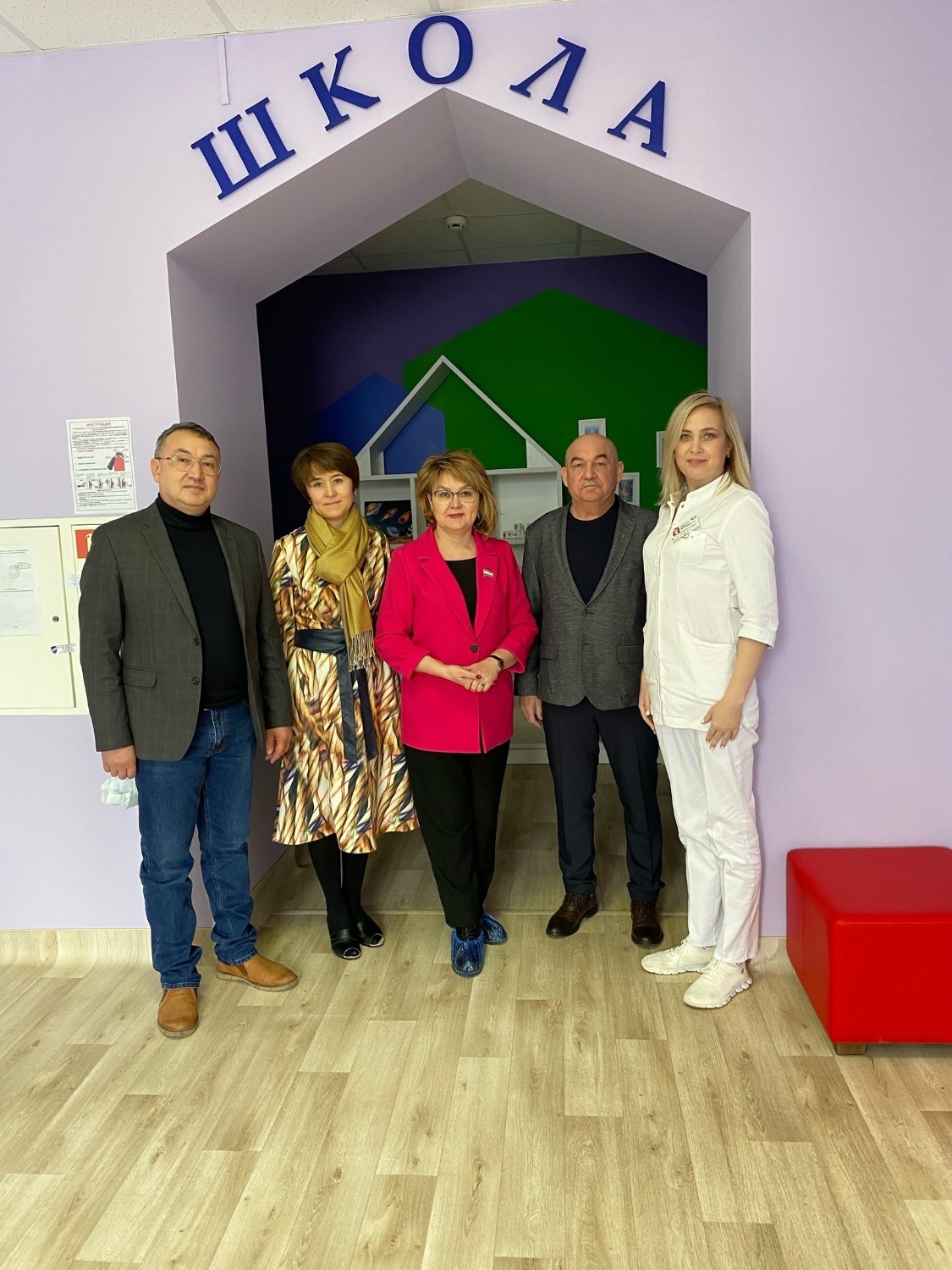 СК «Толпар»