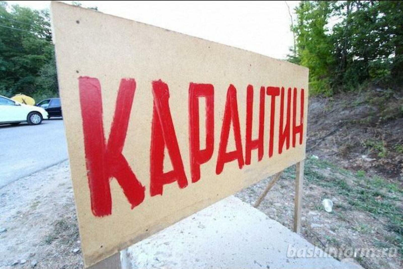 ИА «Башинформ»