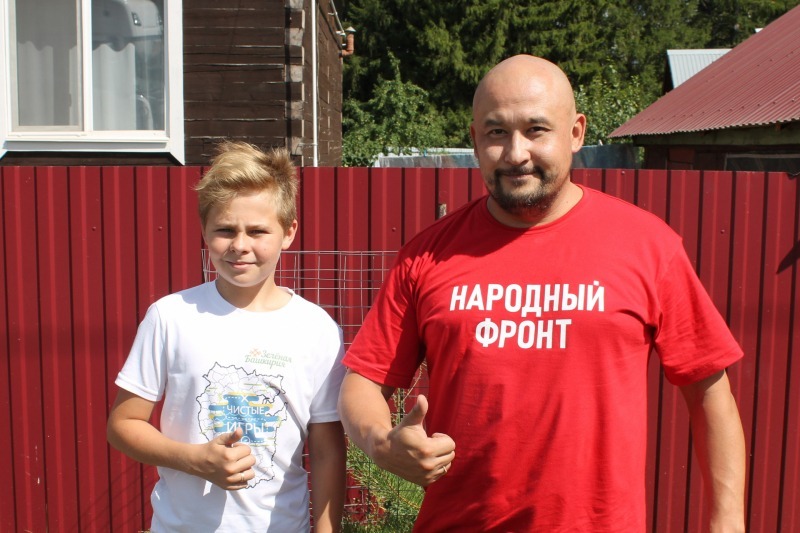 пресс - служба регионального отделения ОНФ