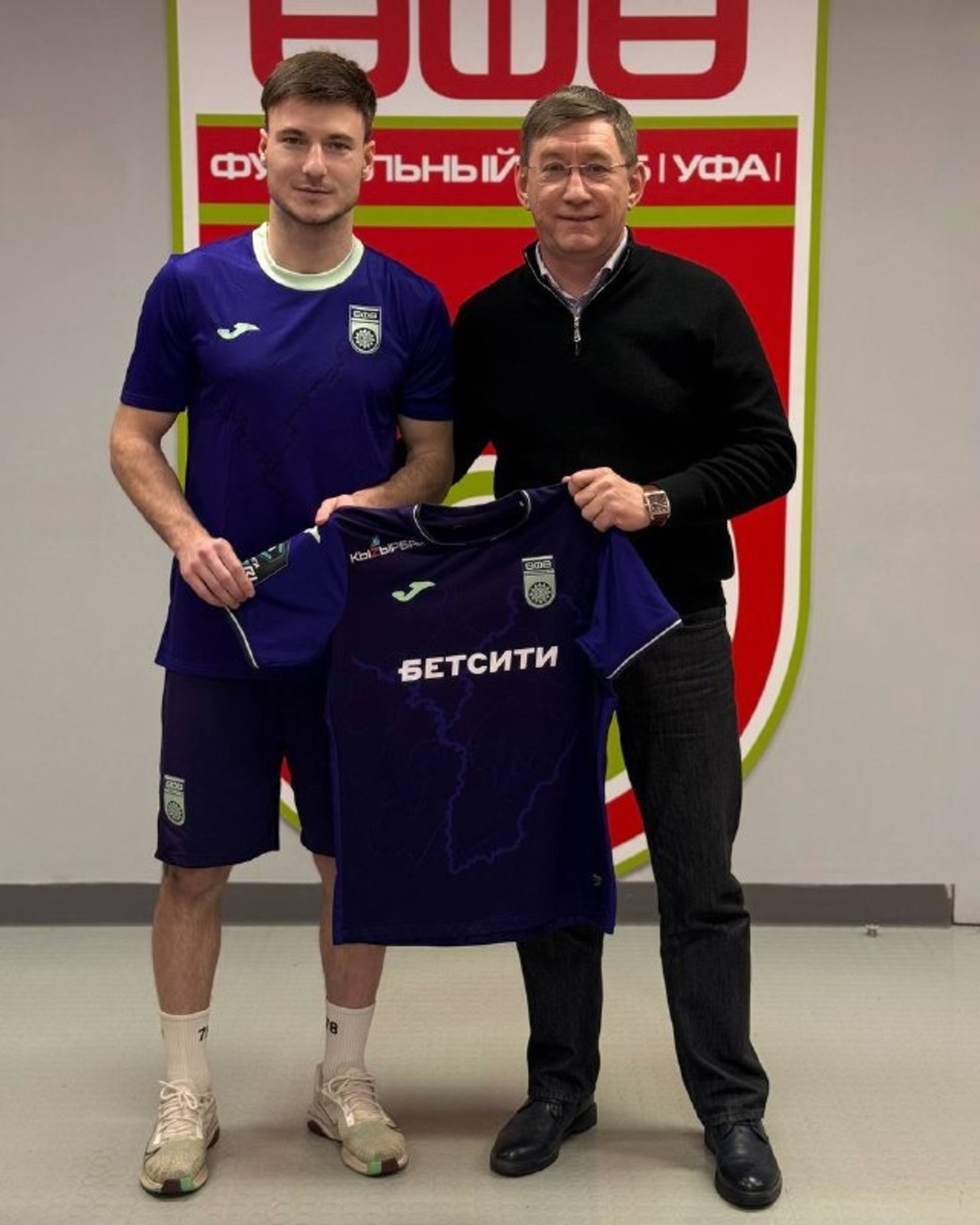 ФК «Уфа» Telegram-канал