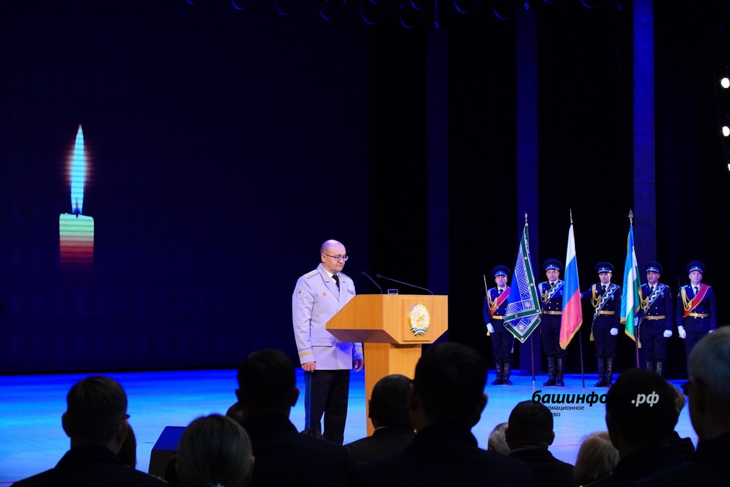 Олег Яровиков ИА "Башинформ"