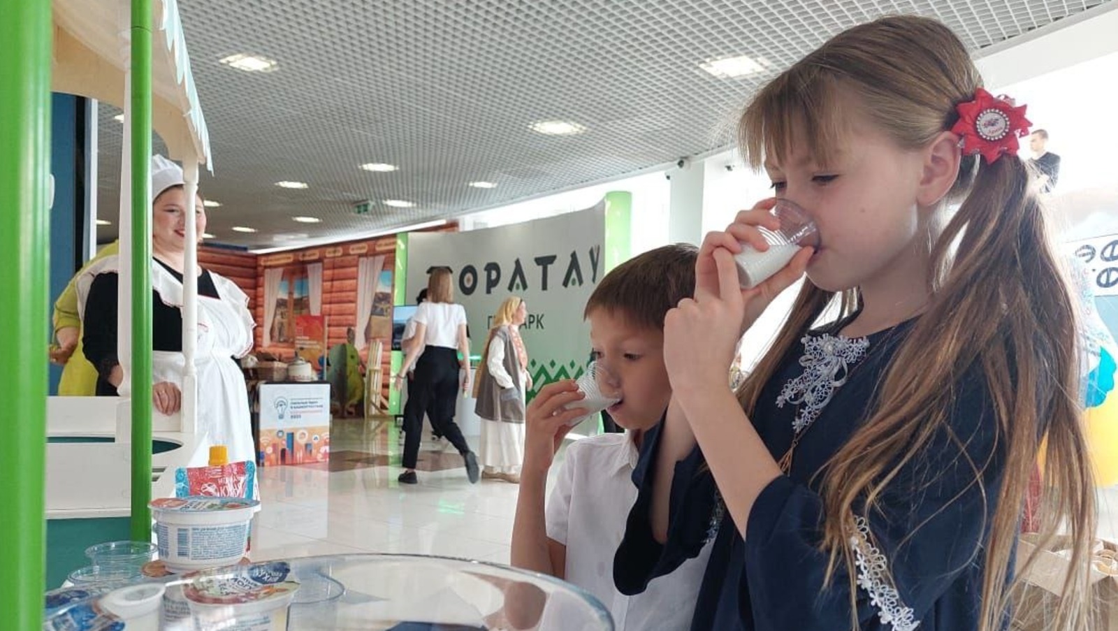соцсети Радия Хабирова