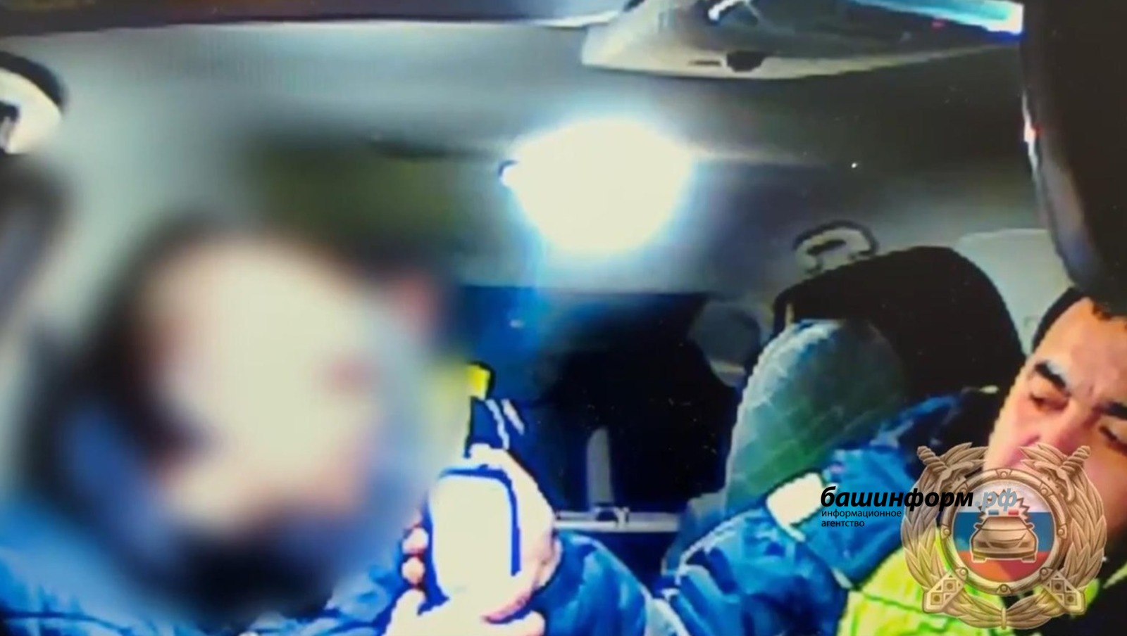 ГАИ РБ телеграм