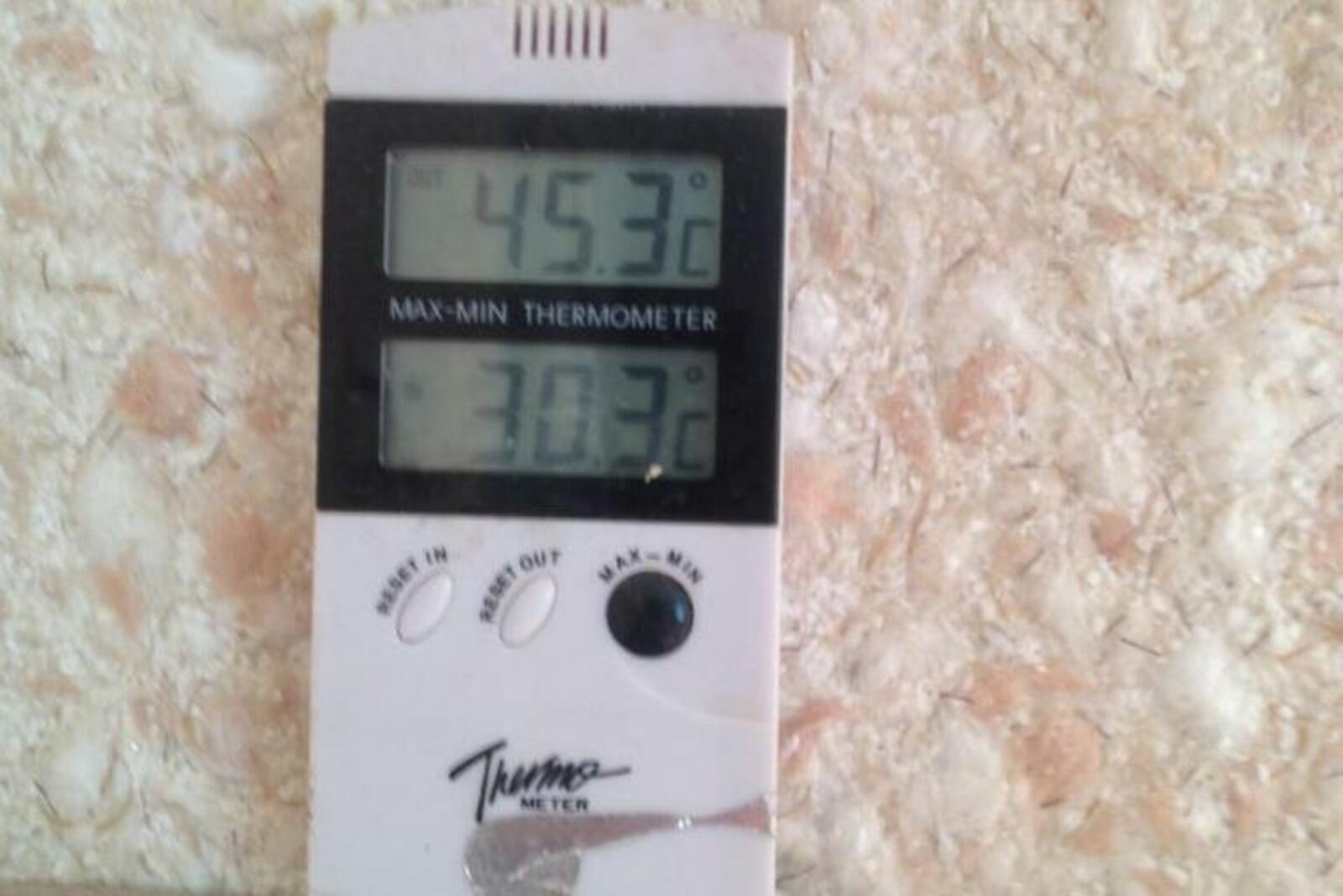 На земле Салавата