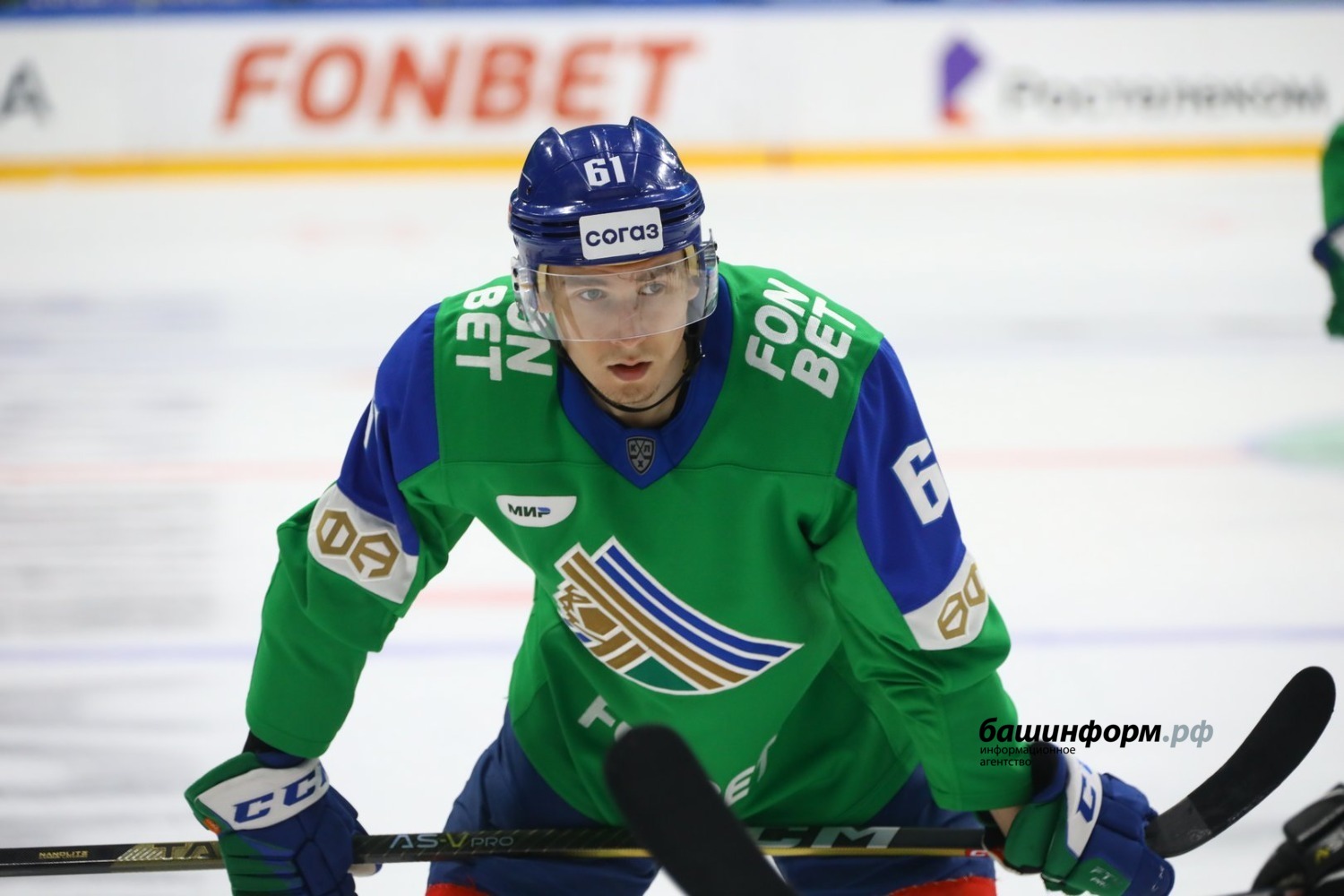 Валерий Шахов