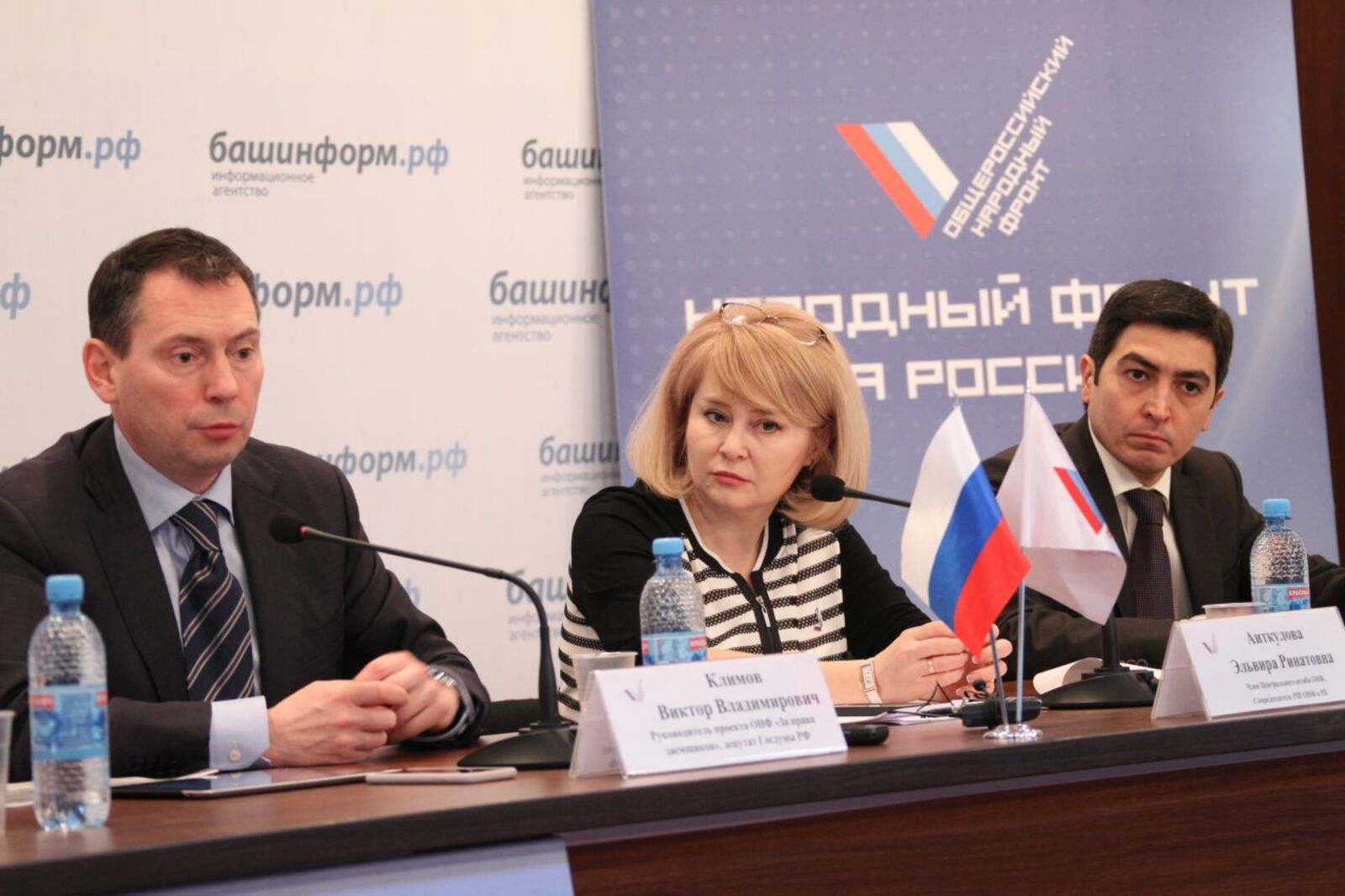 Олег Яровиков