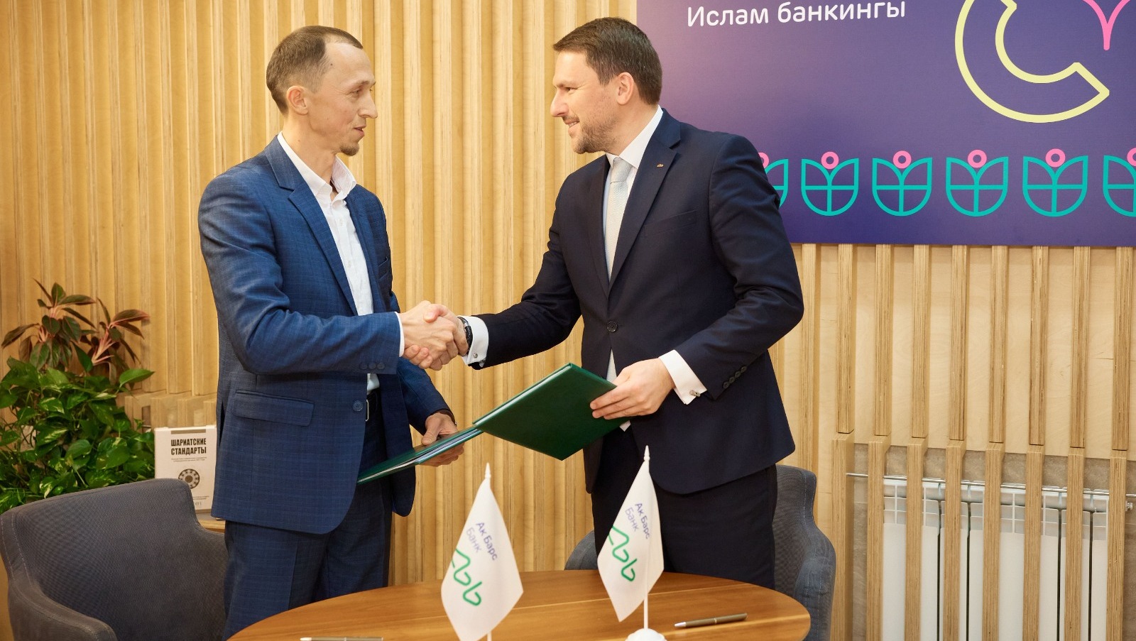 ПАО «АК БАРС» БАНК предоставлено пресс-службой ПАО «АК БАРС» БАНК