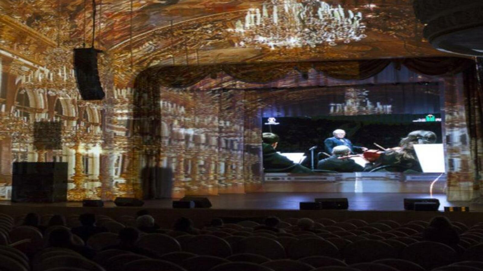 администрация Уфы