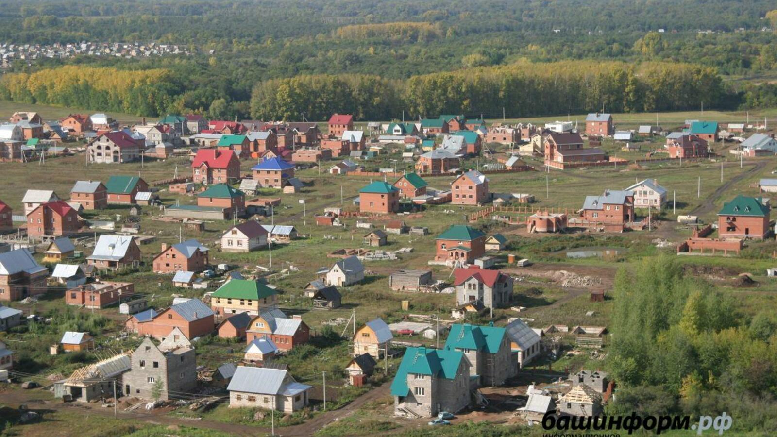 ИА «Башинформ»