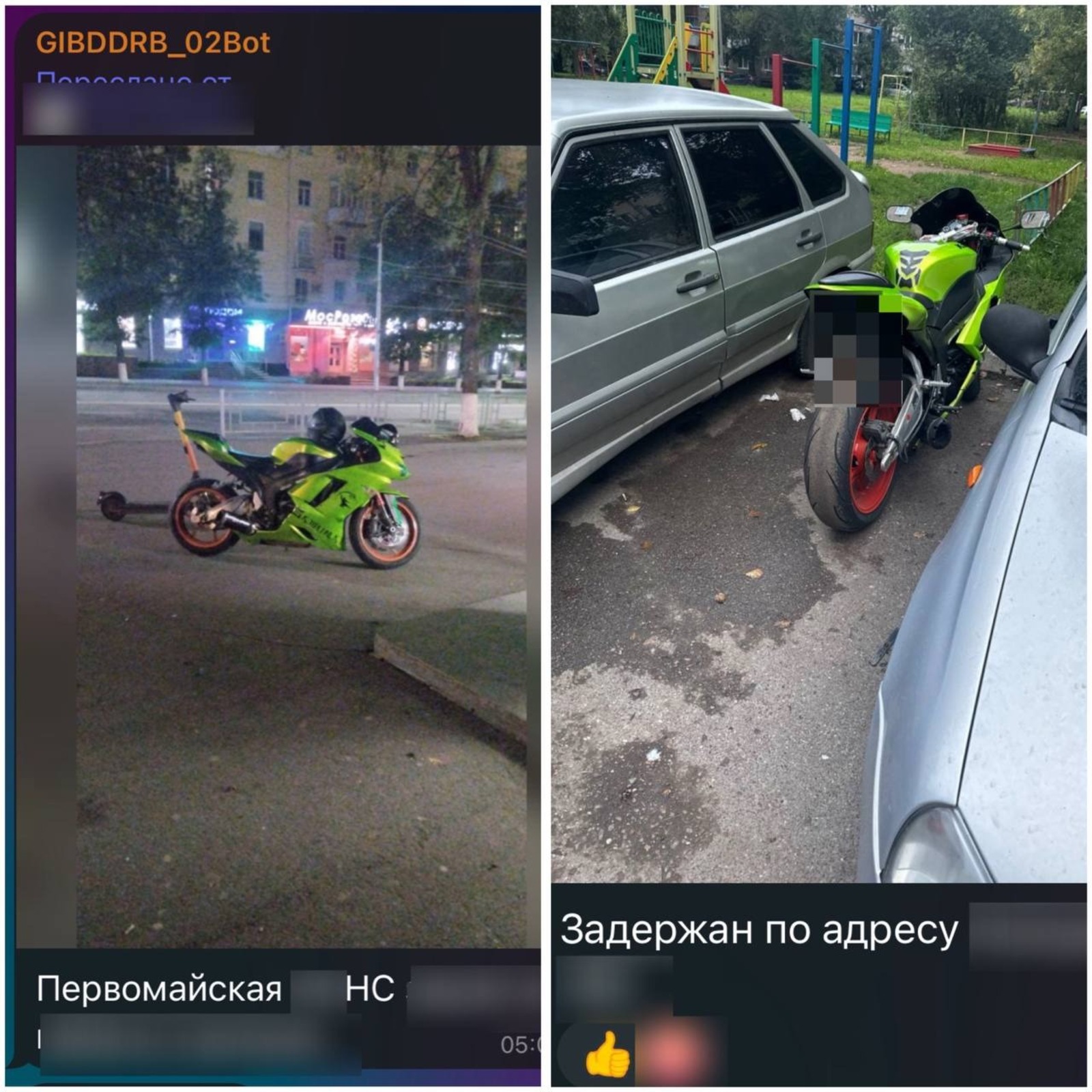 ТГ-канал Владимира Севастьянова