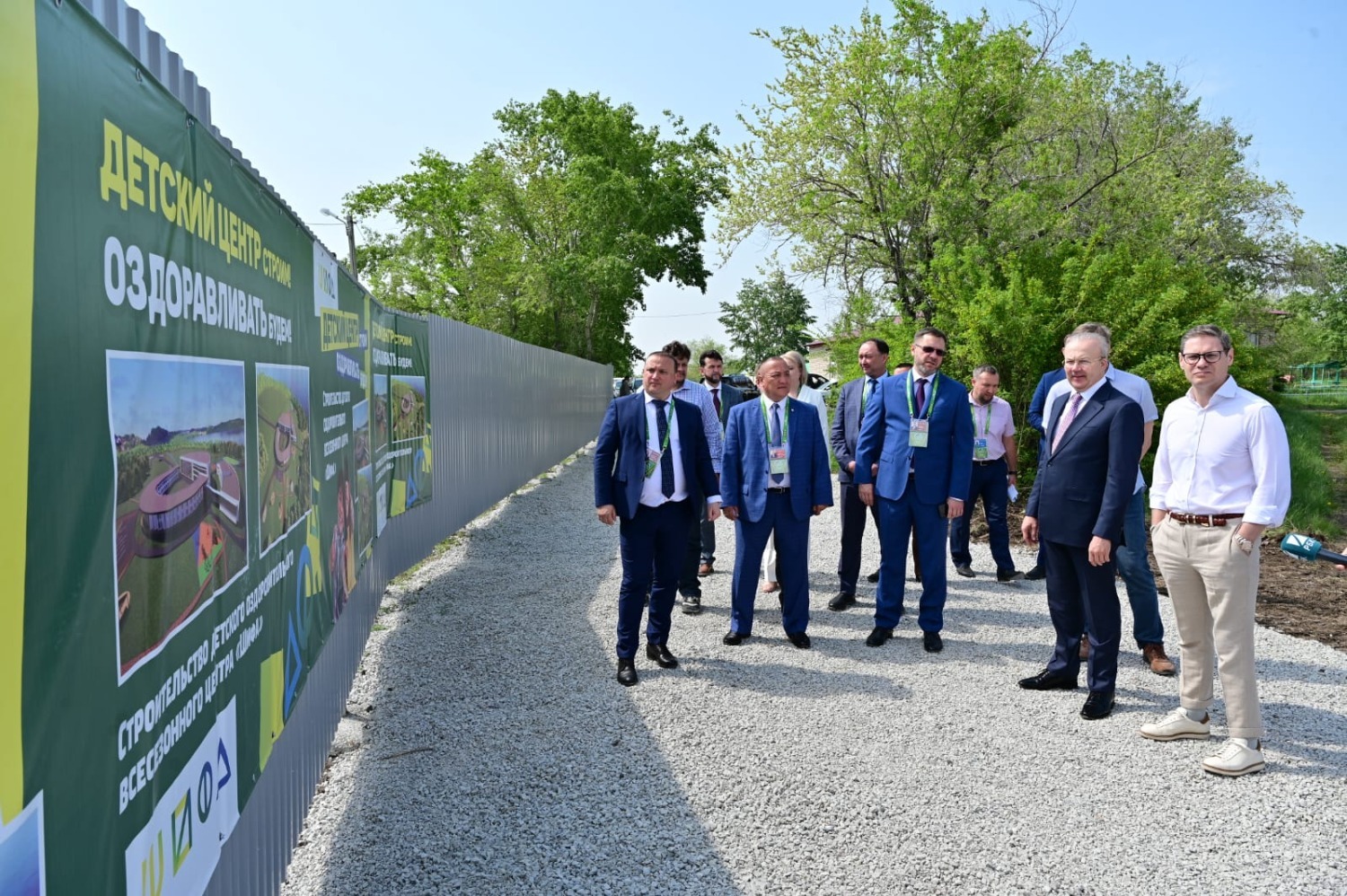 сайт правительства РБ