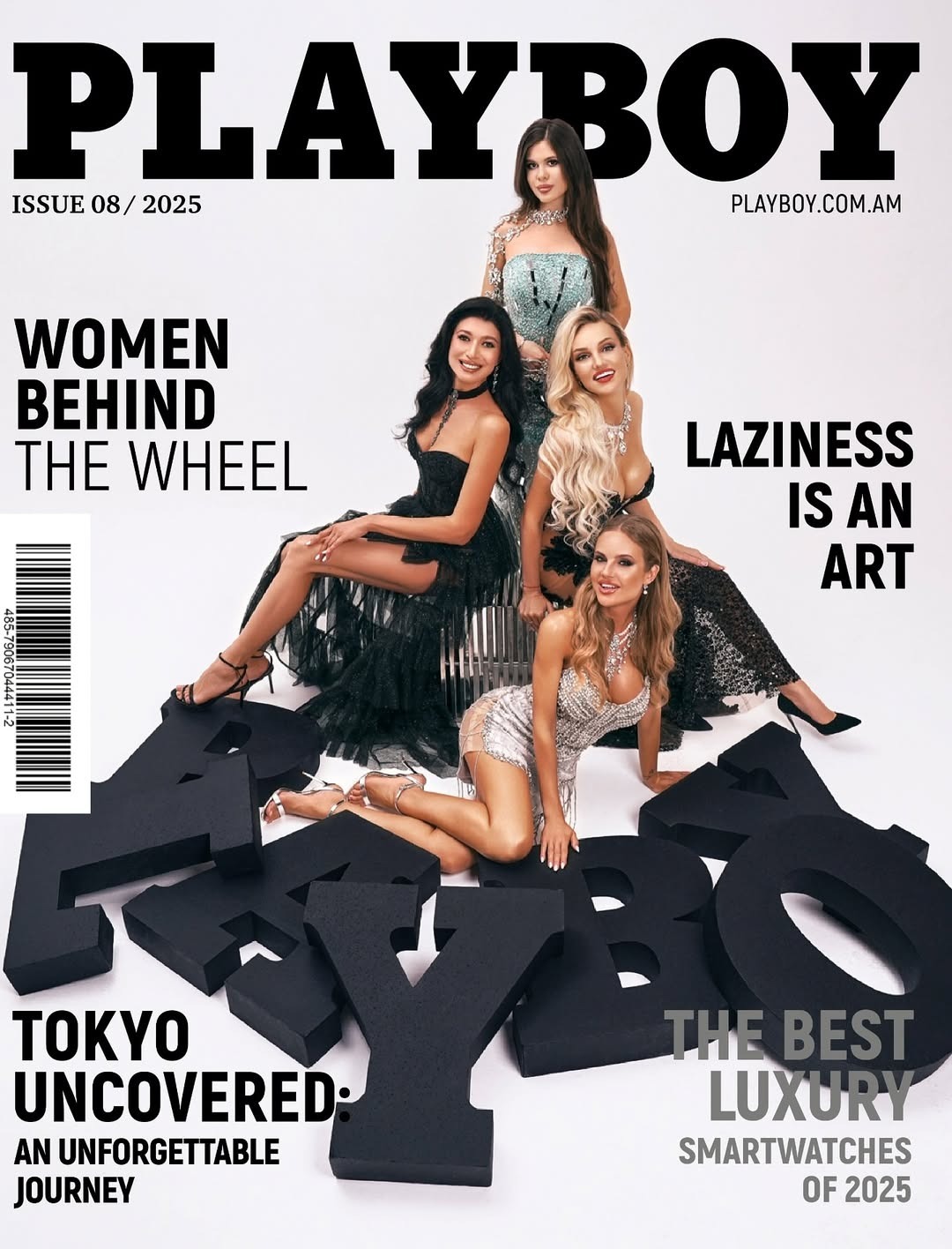 Ирина Ишмуратова архив героини публикации