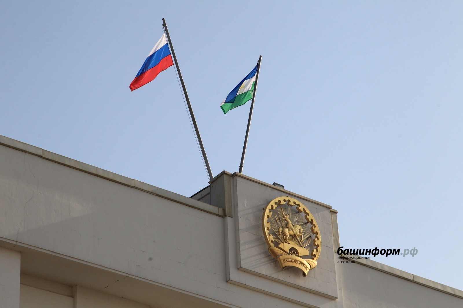 Олег Яровиков ИА «Башинформ»