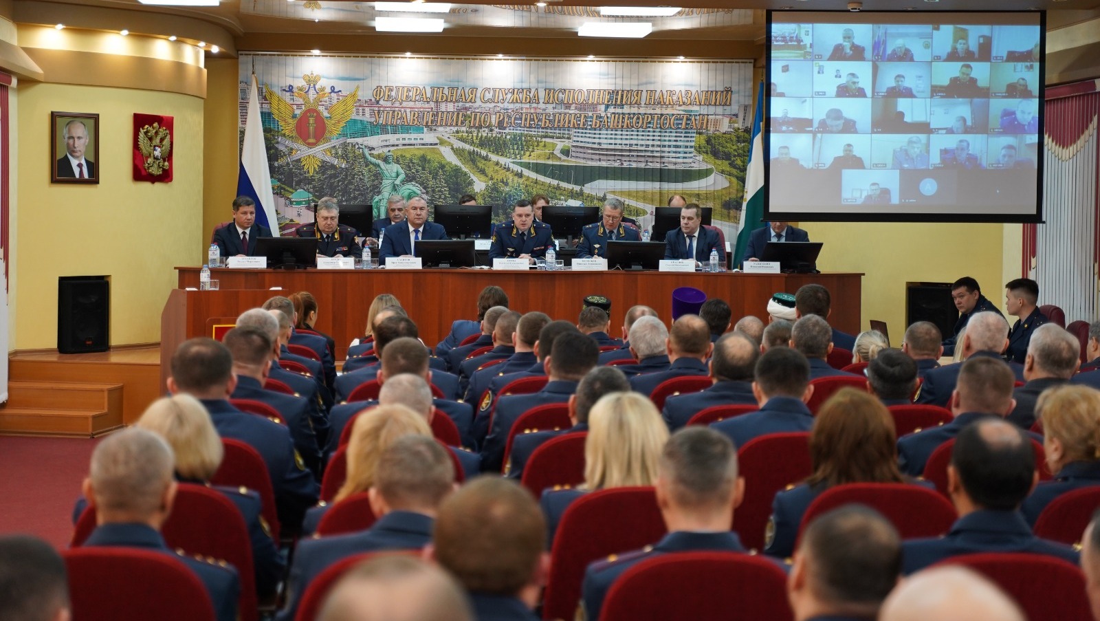 пресс-служба УФСИН РФ по РБ