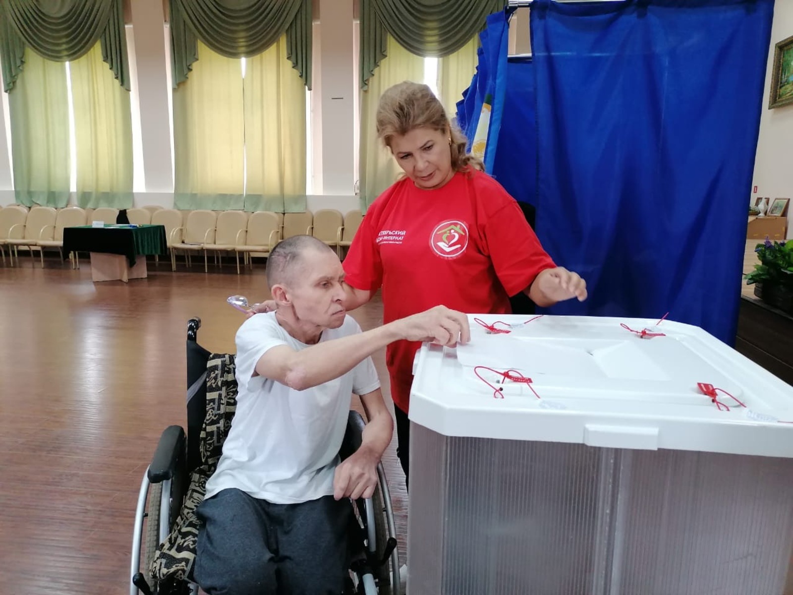 телеграм-канал минтруда РБ