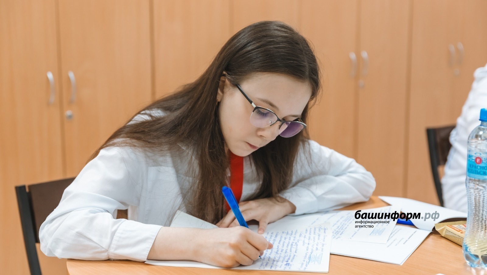 ИА «Башинформ» архив