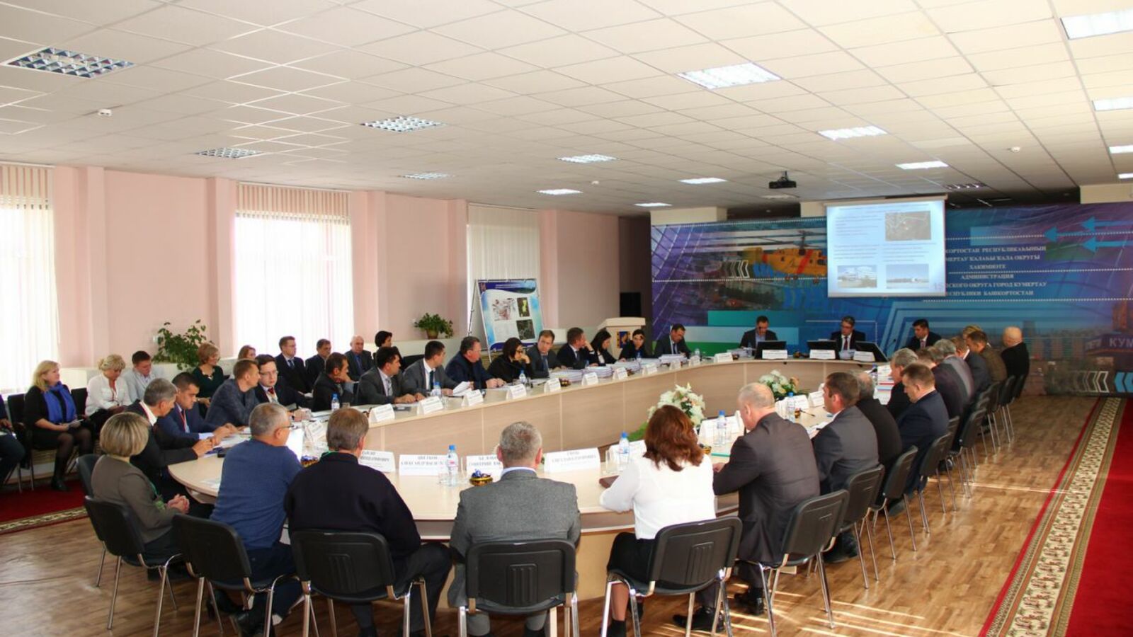 администрация Кумертау