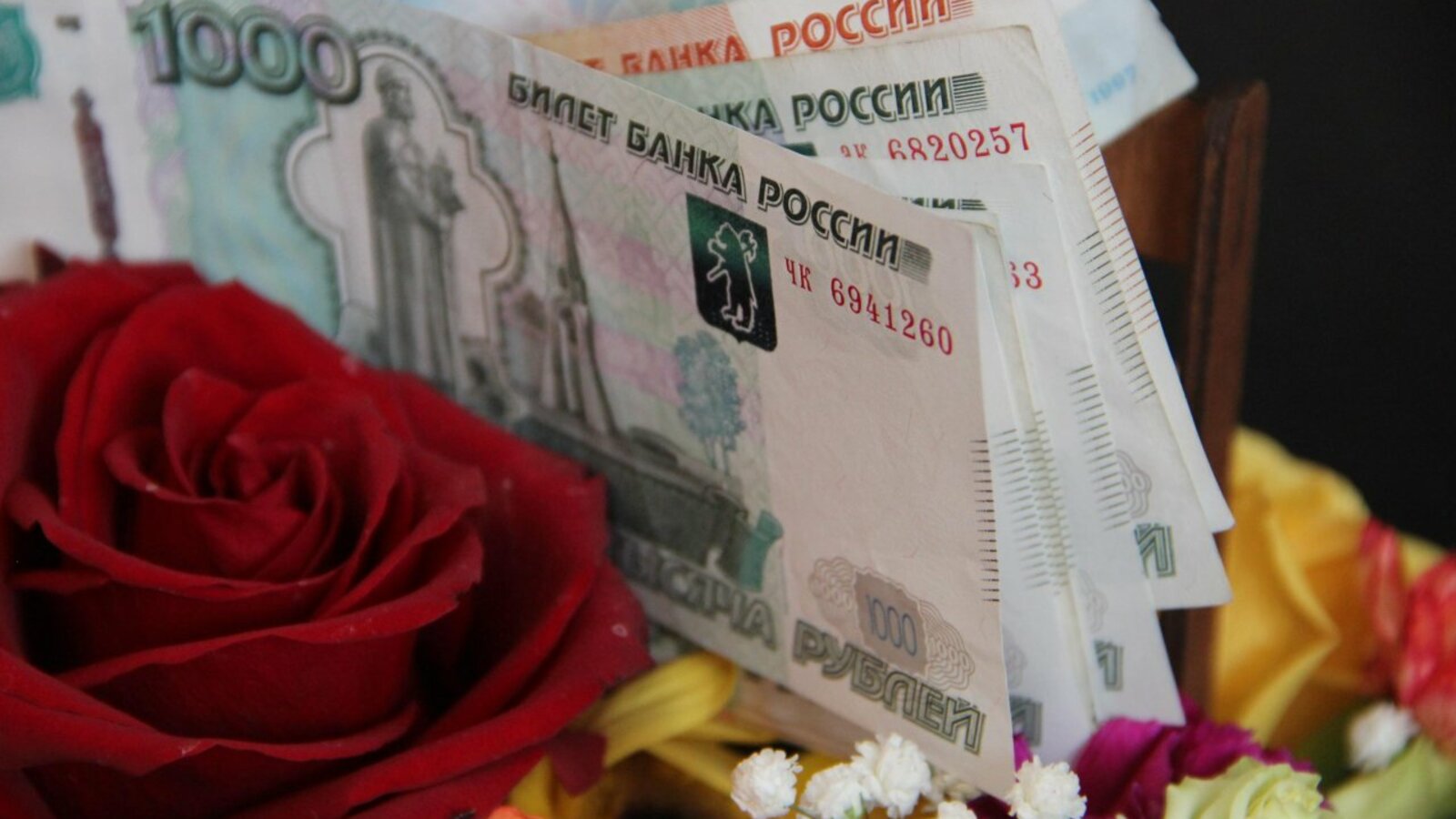 ИА «Башинформ»