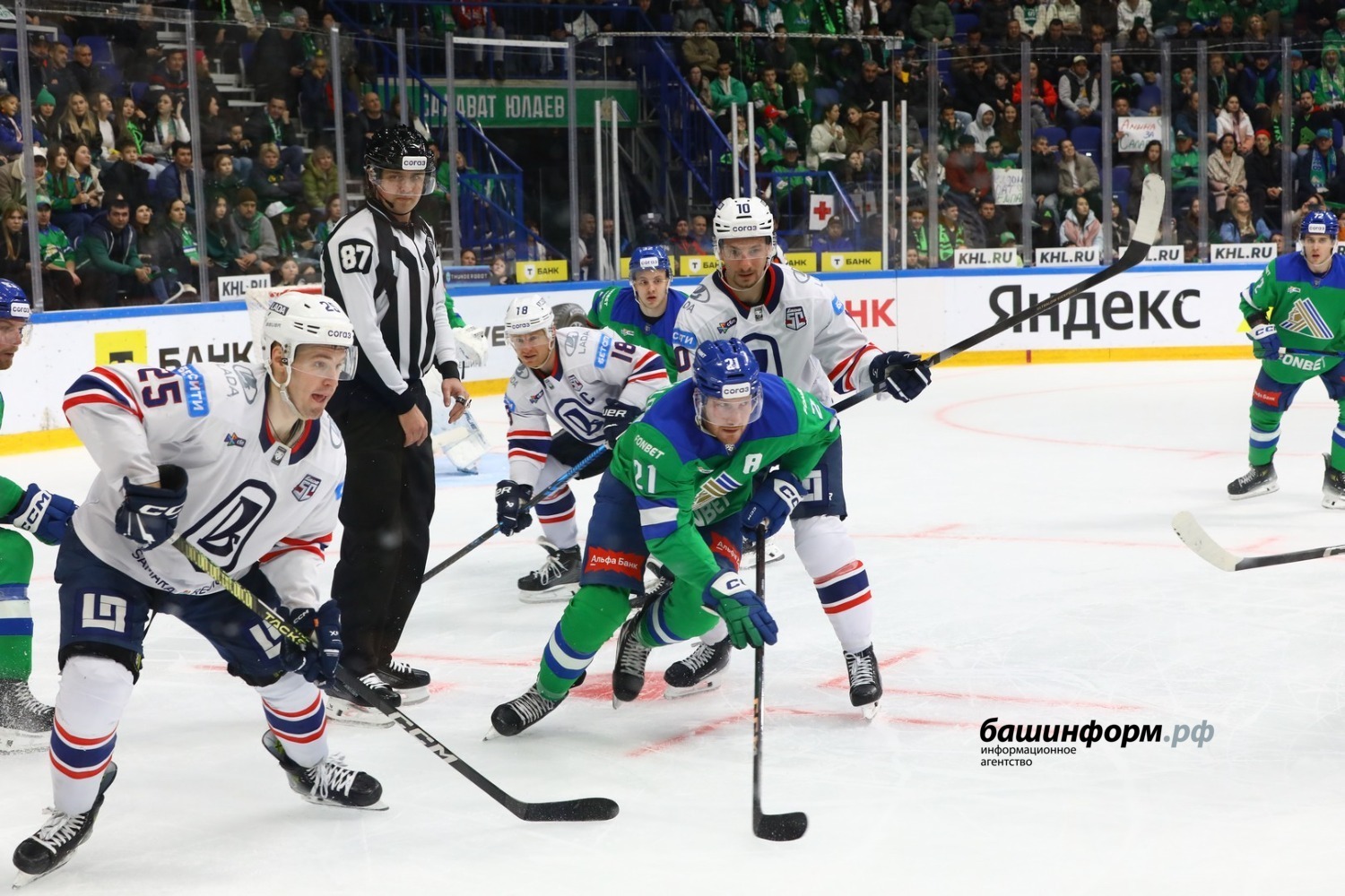 Валерий Шахов ИА «Башинформ»