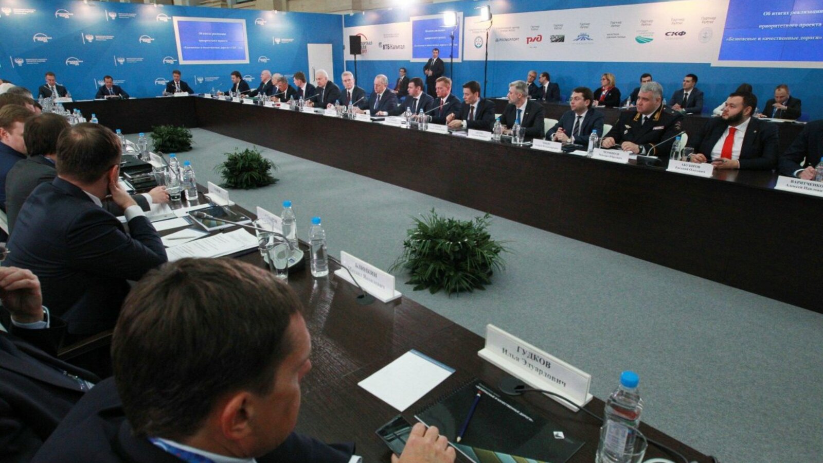 Олег Яровиков