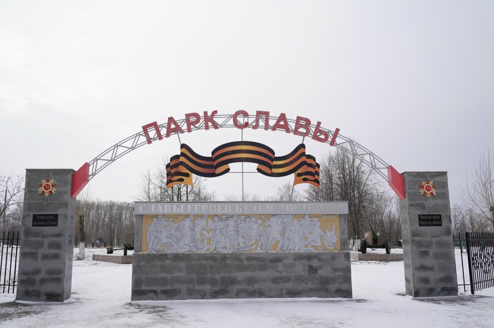 Дмитрий Мухаметкулов