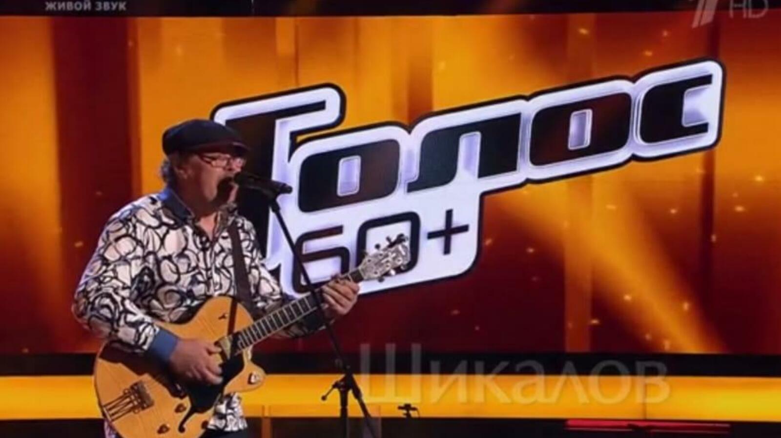 скриншот видео