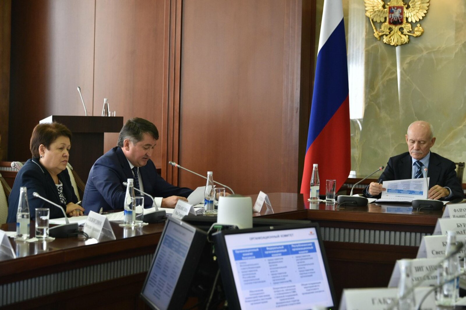 пресс-служба Главы Башкортостана
