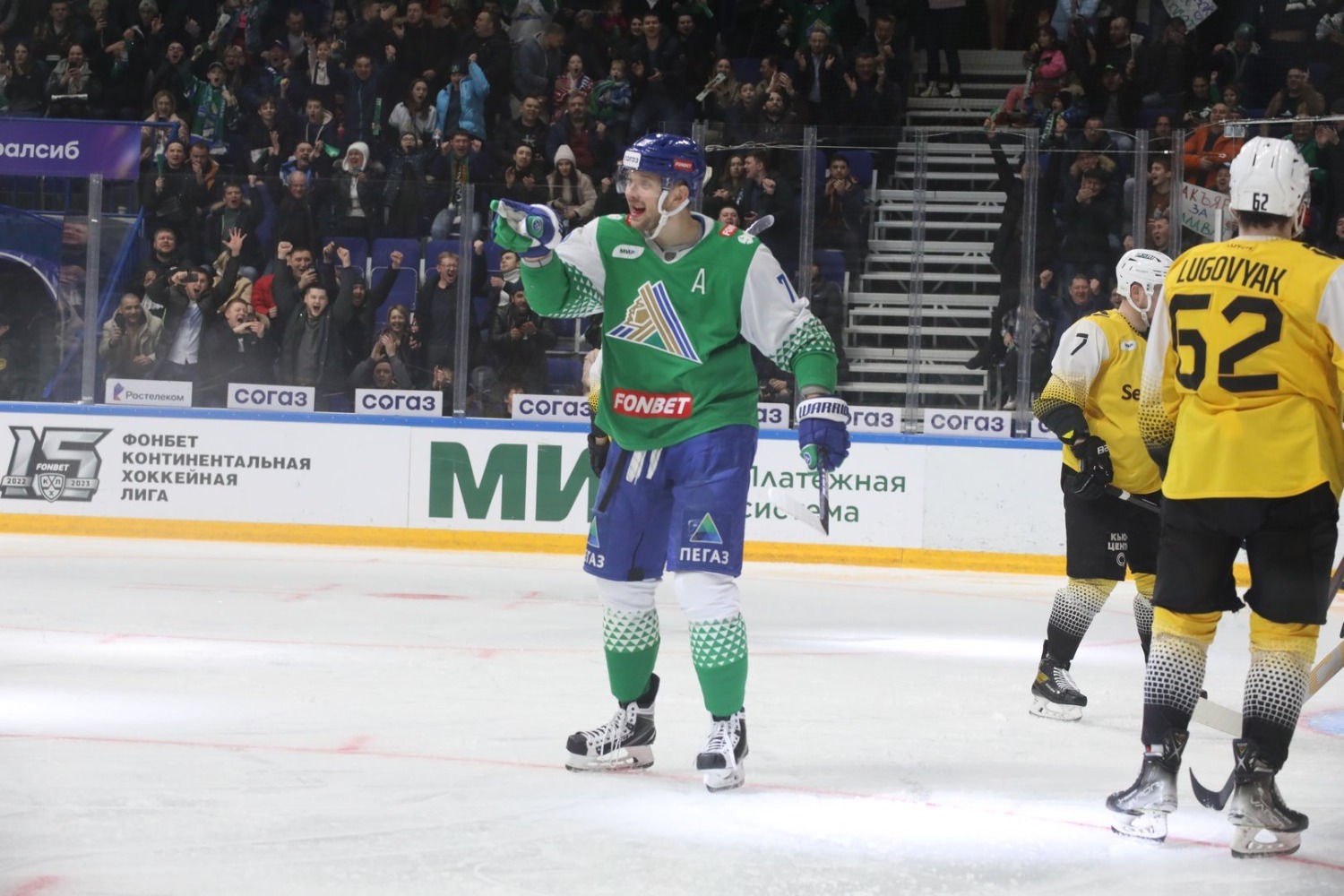 Валерий Шахов