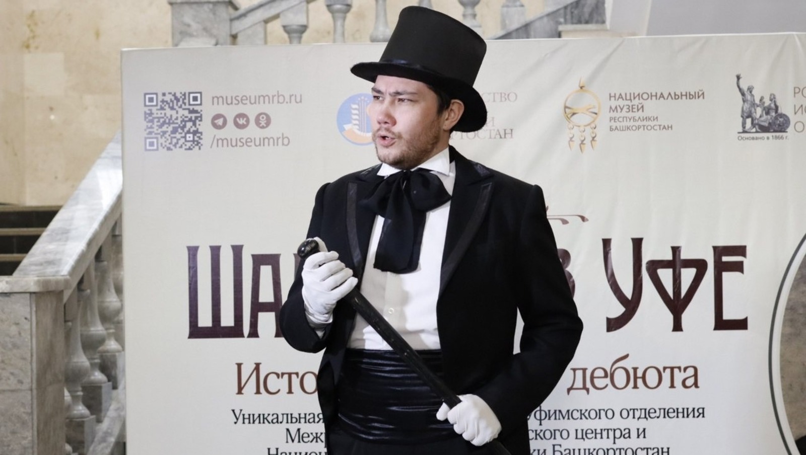 пресс-служба минкультуры РБ