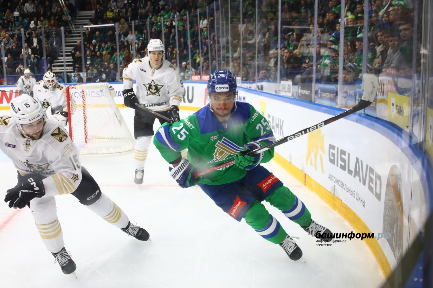 Валерий Шахов ИА «Башинформ»